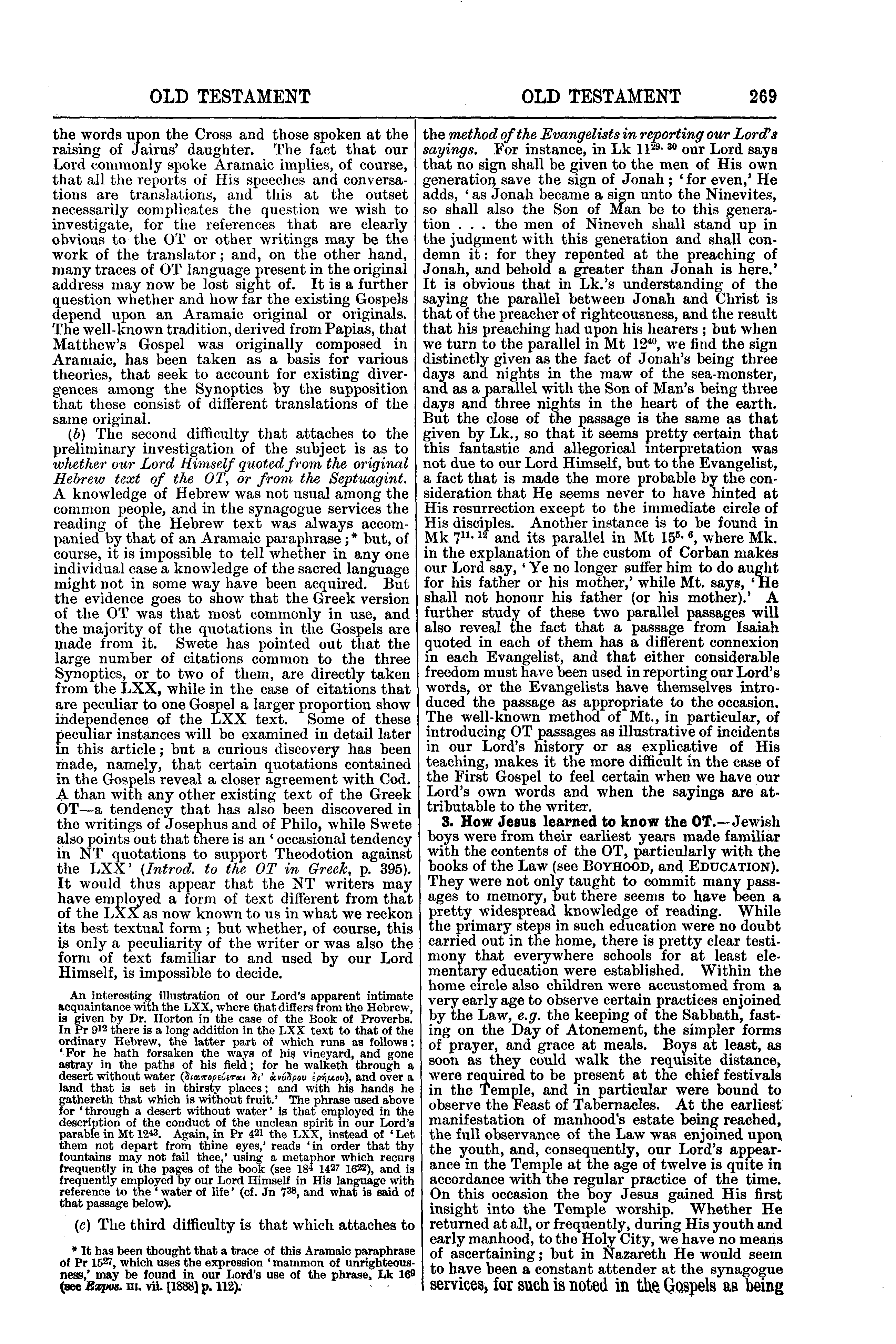 Image of page 269