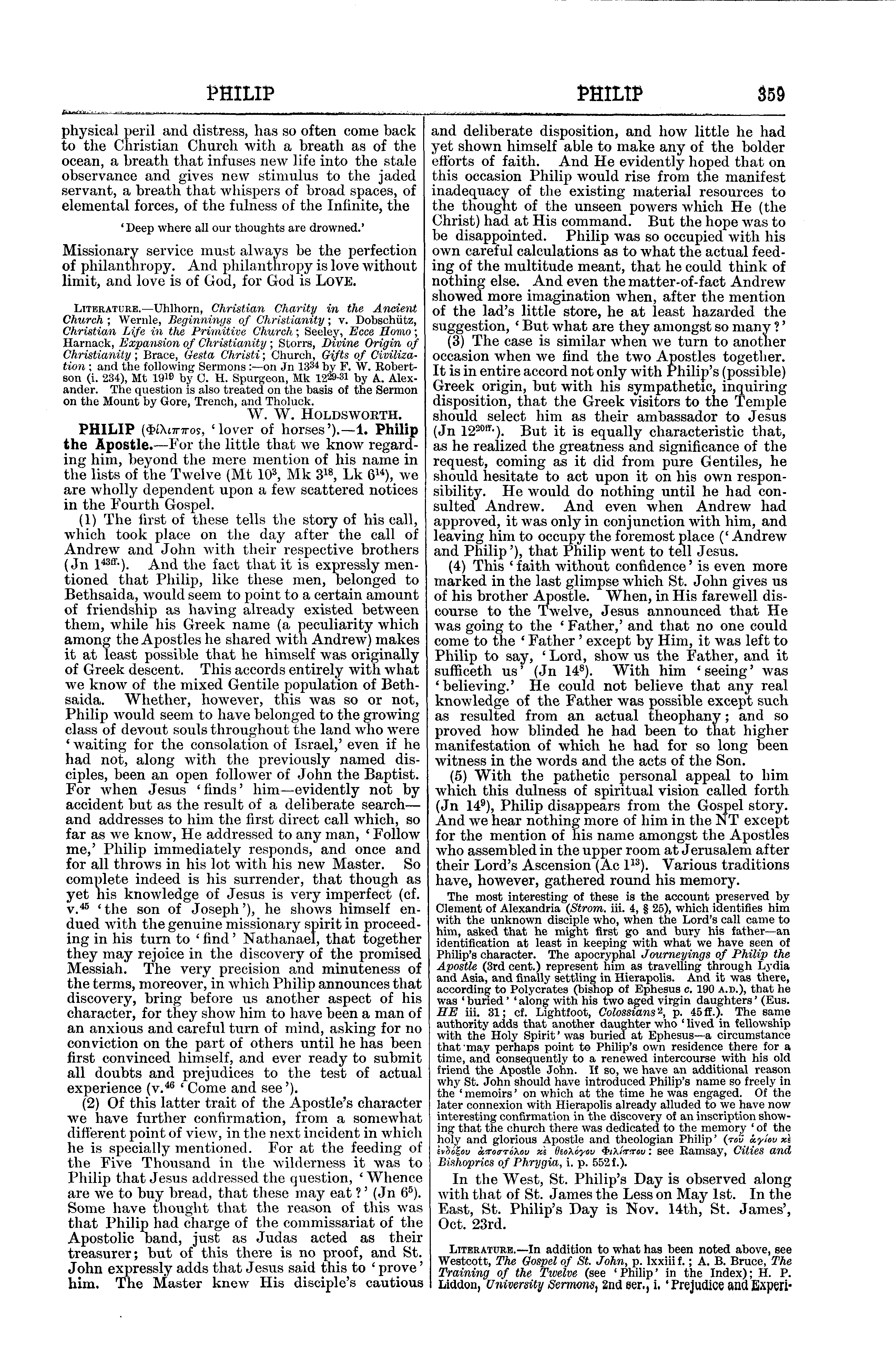 Image of page 359