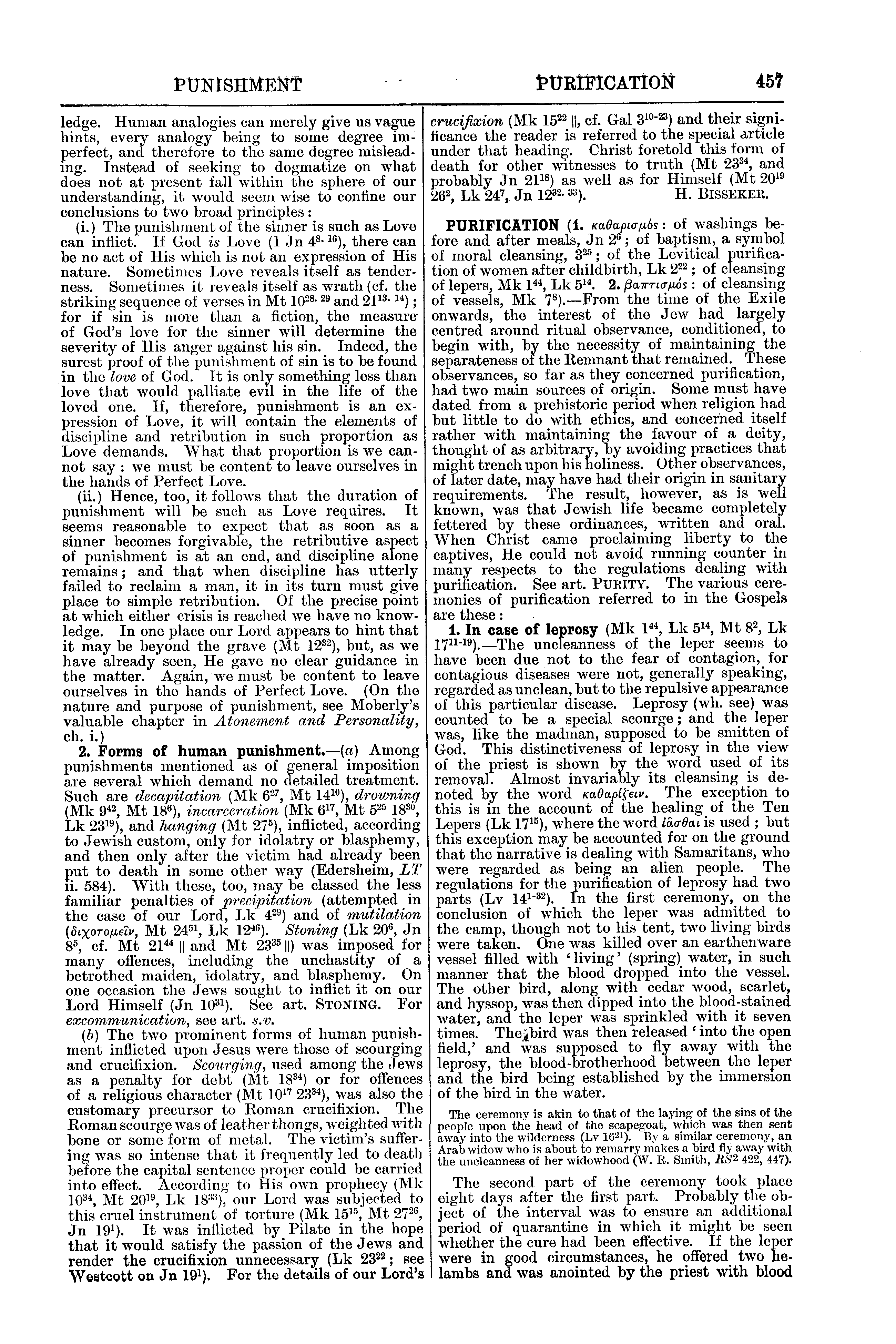 Image of page 457