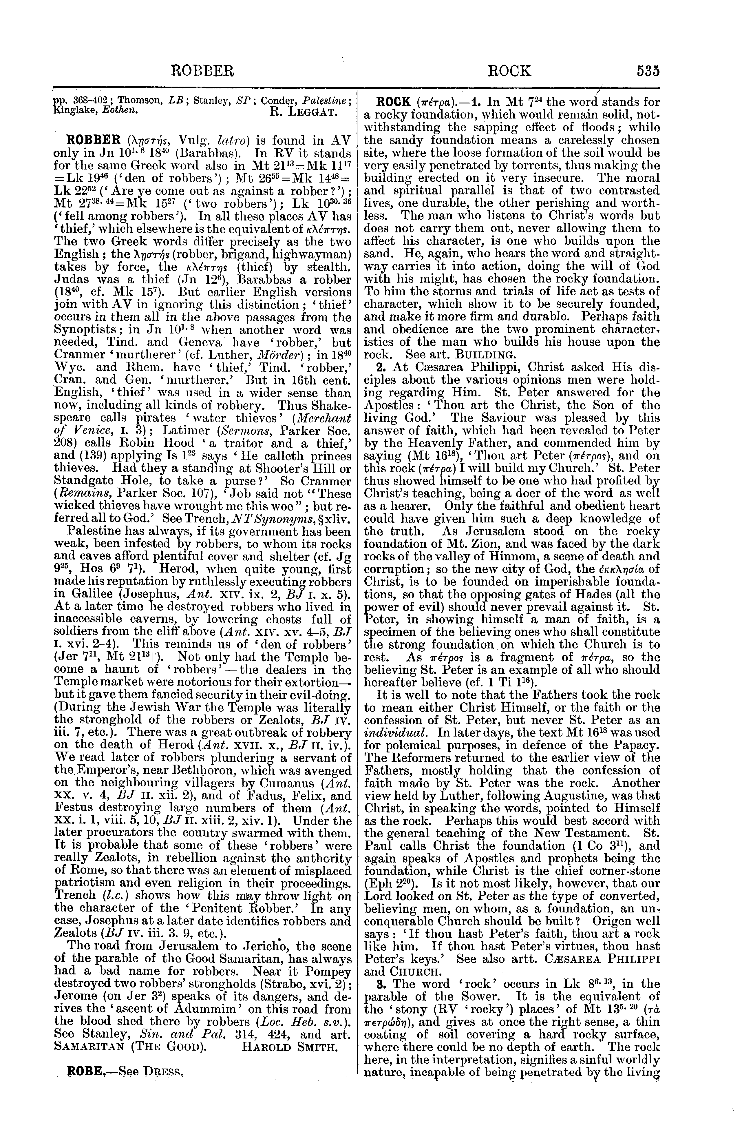 Image of page 535