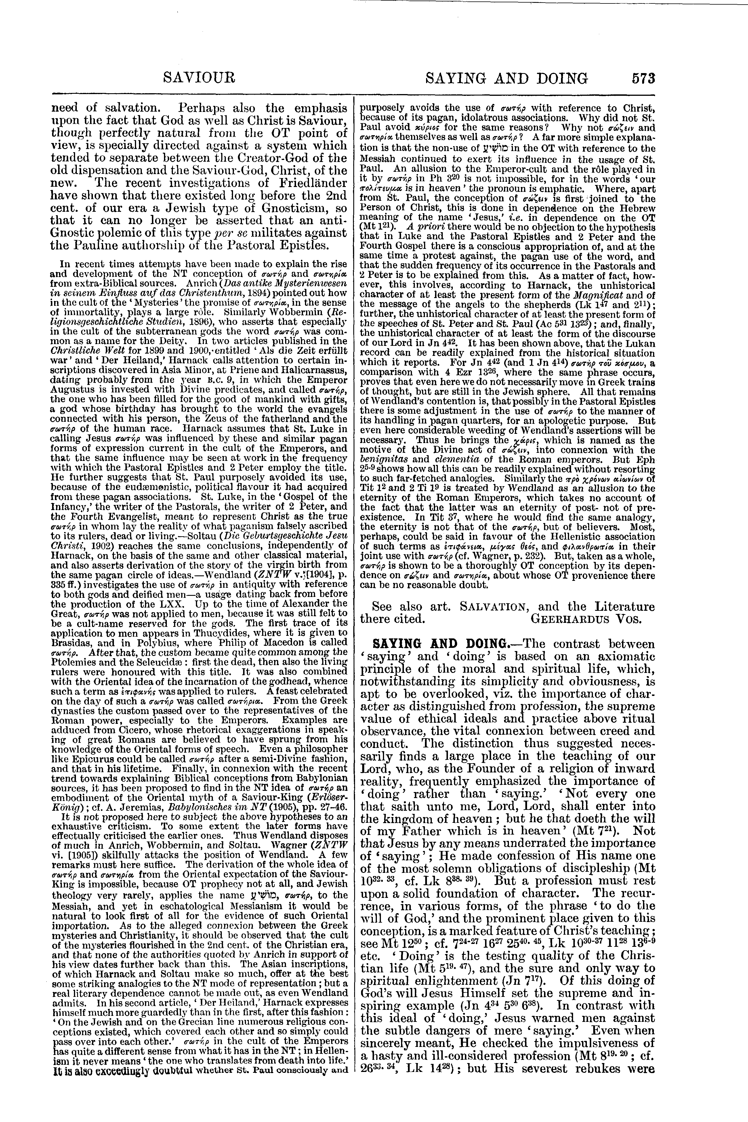 Image of page 573