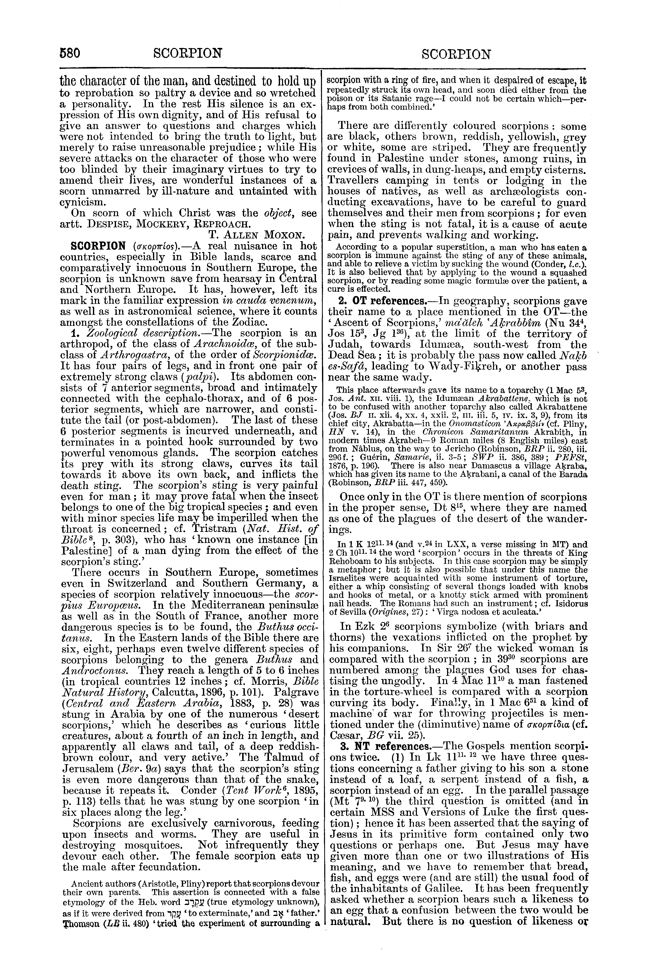 Image of page 580