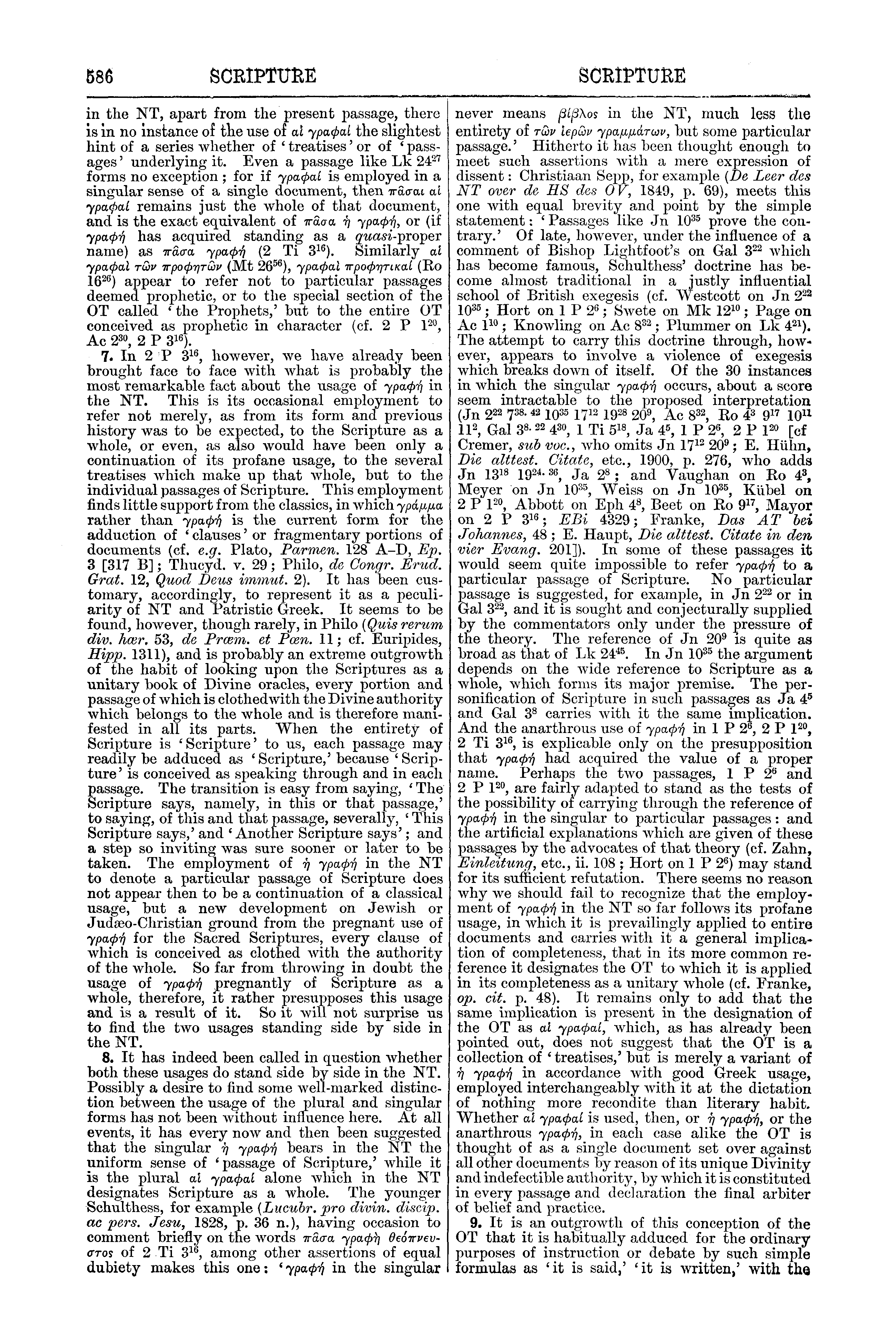 Image of page 586