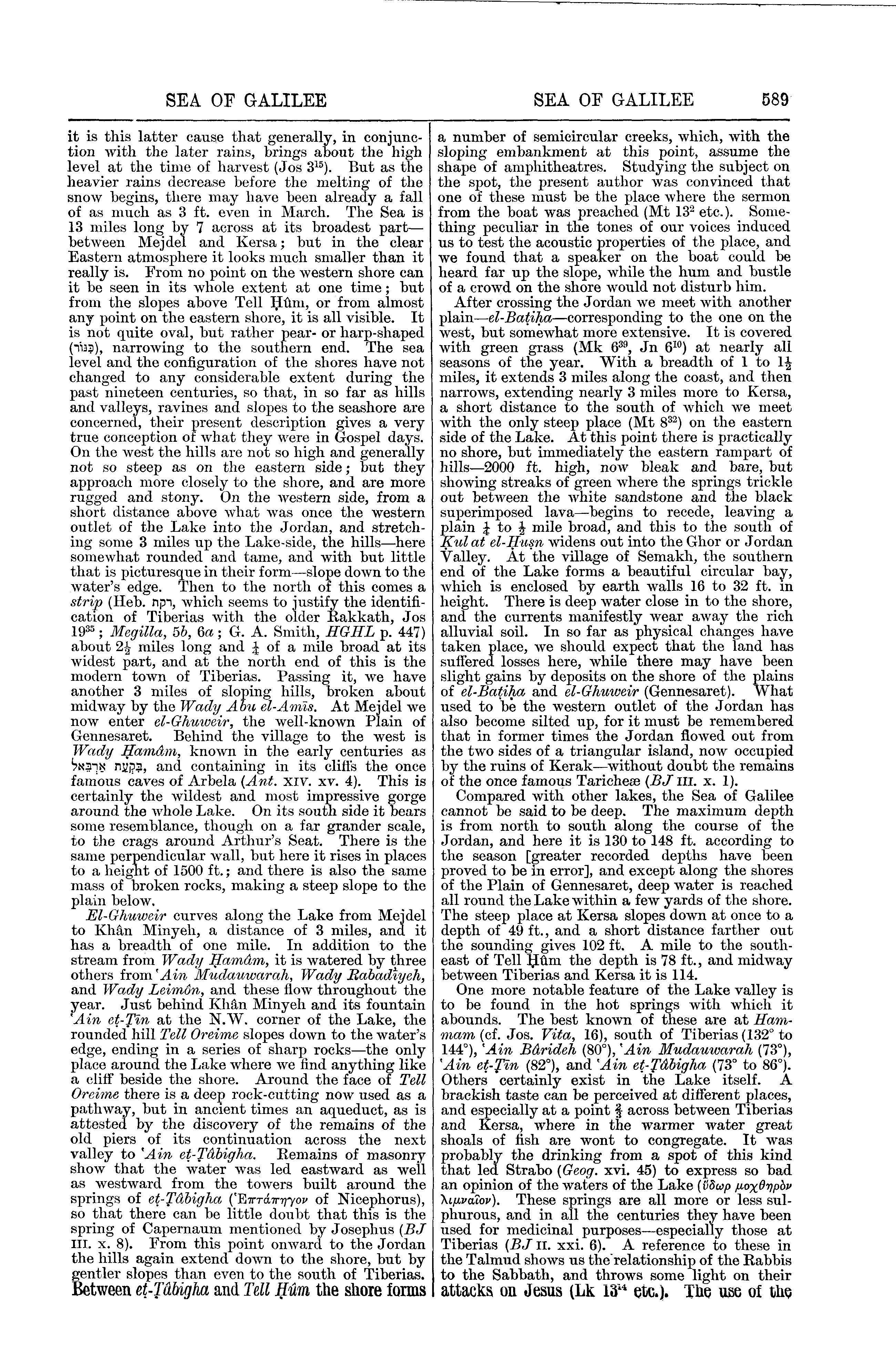 Image of page 589