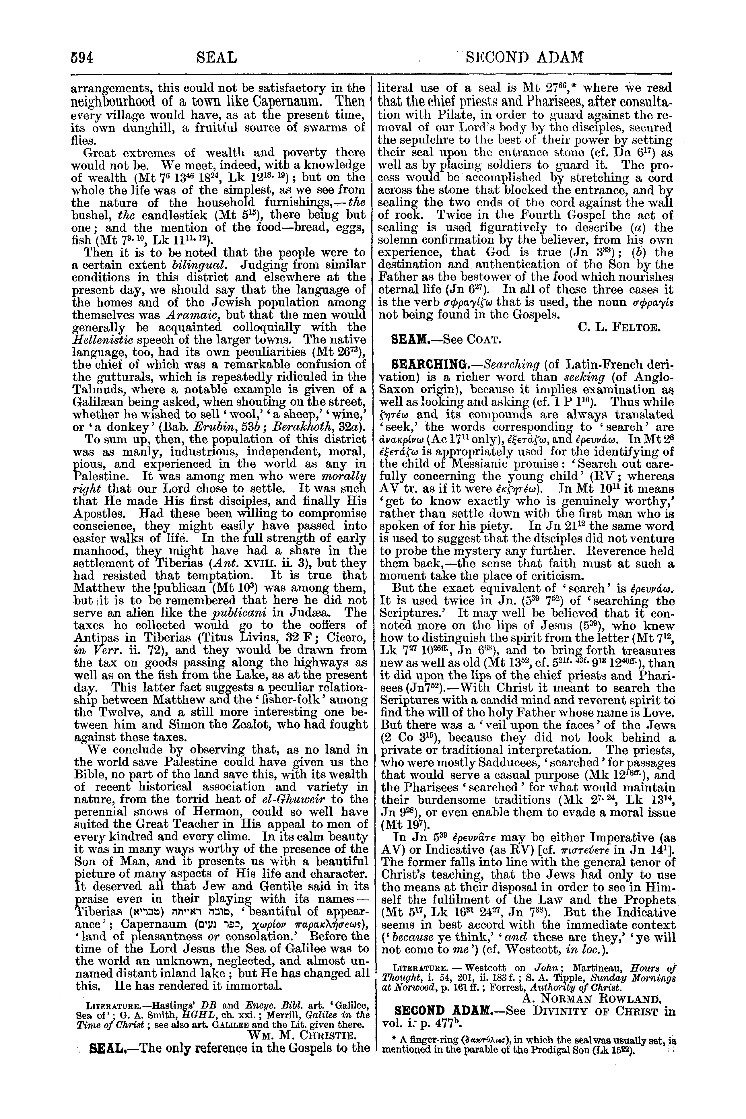Image of page 594