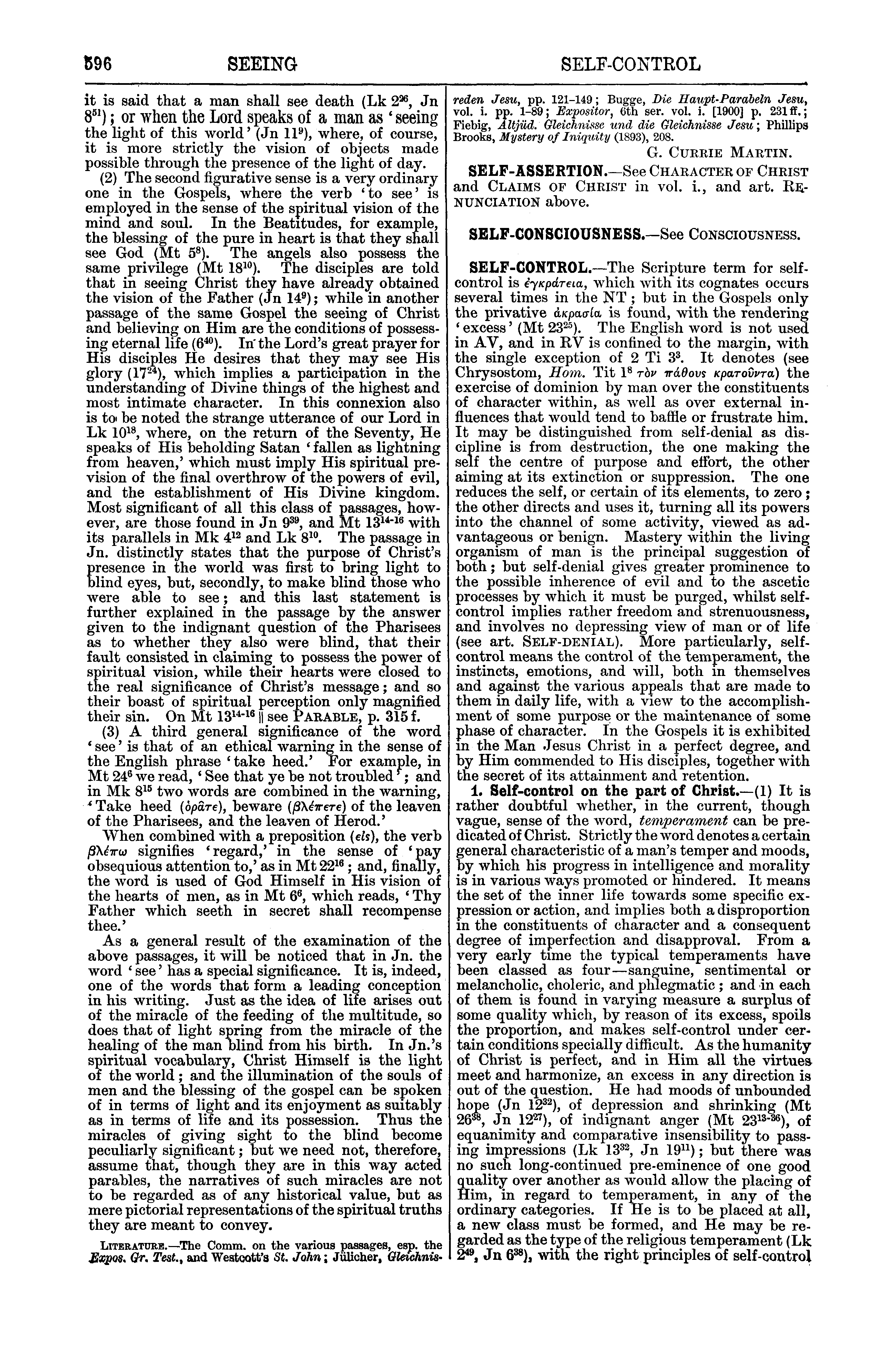 Image of page 596