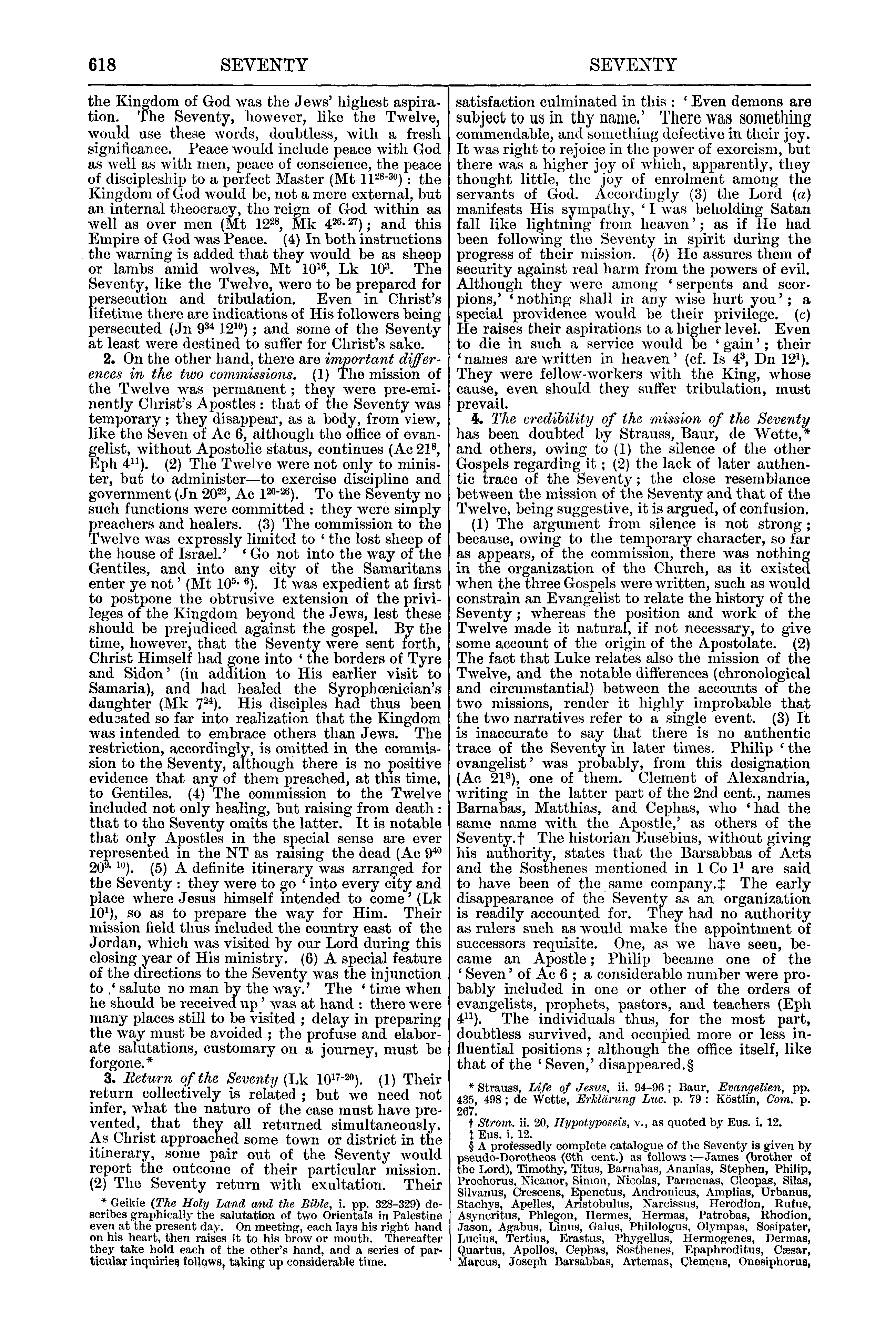 Image of page 618