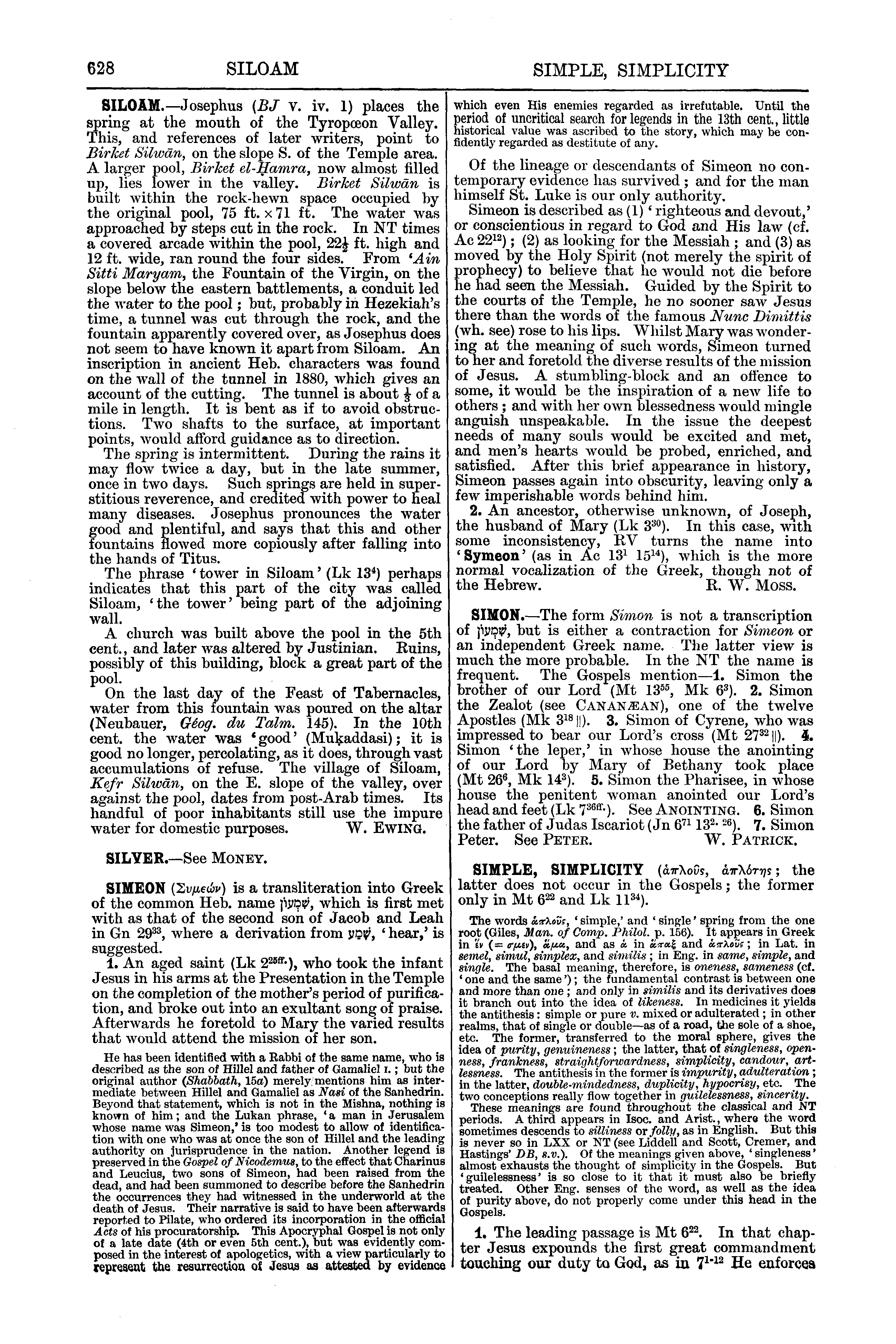 Image of page 628