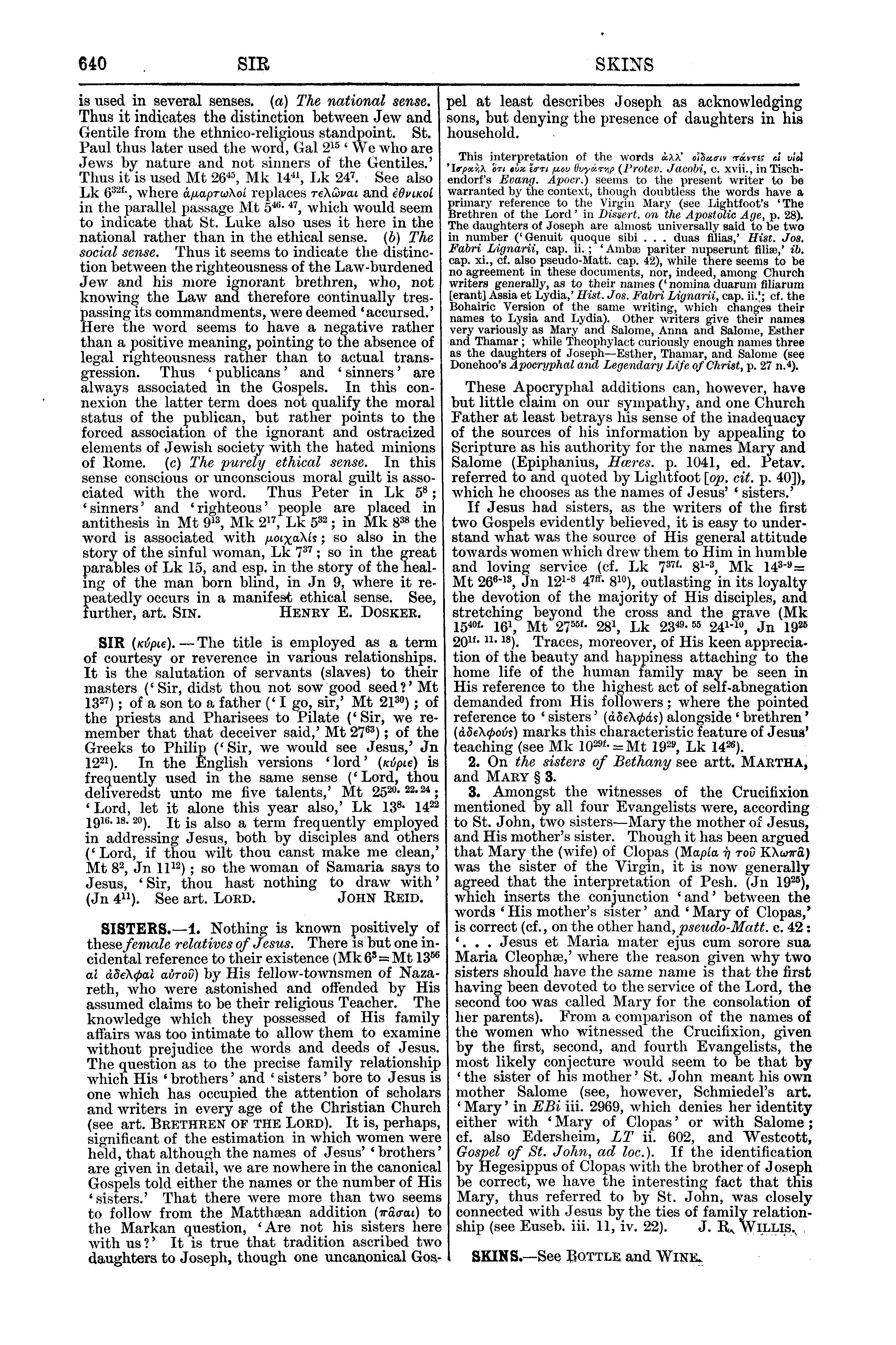 Image of page 640
