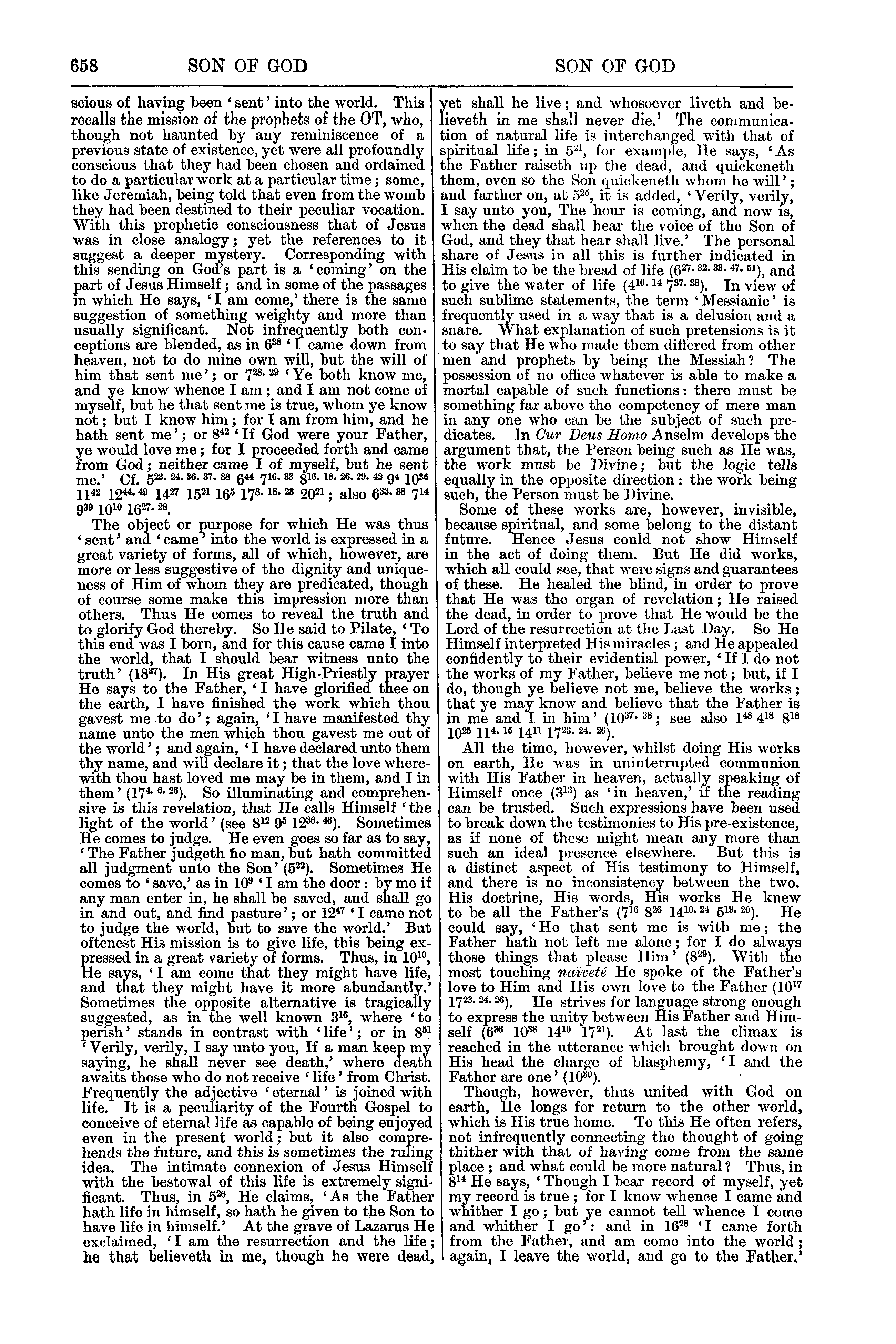 Image of page 658