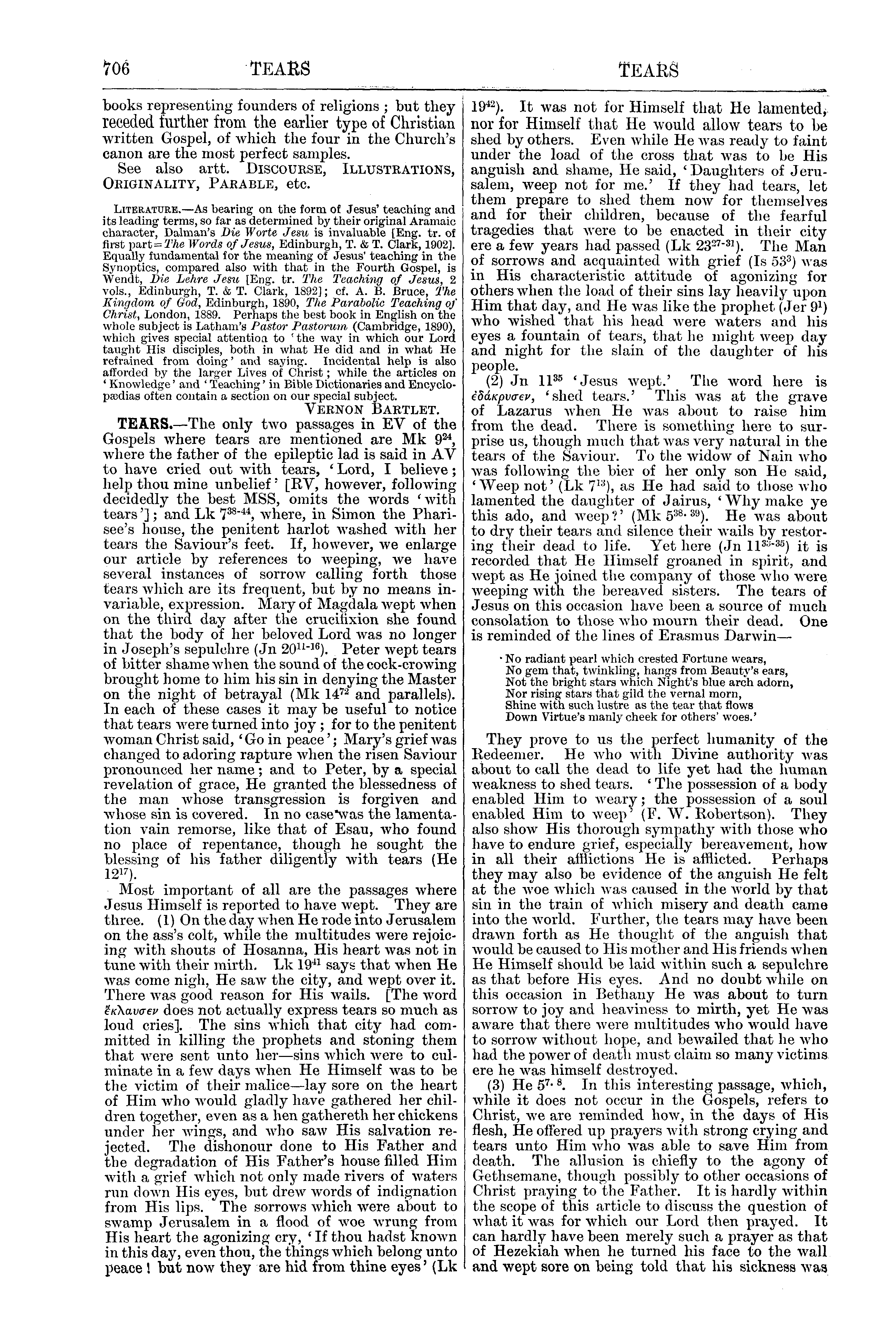Image of page 706