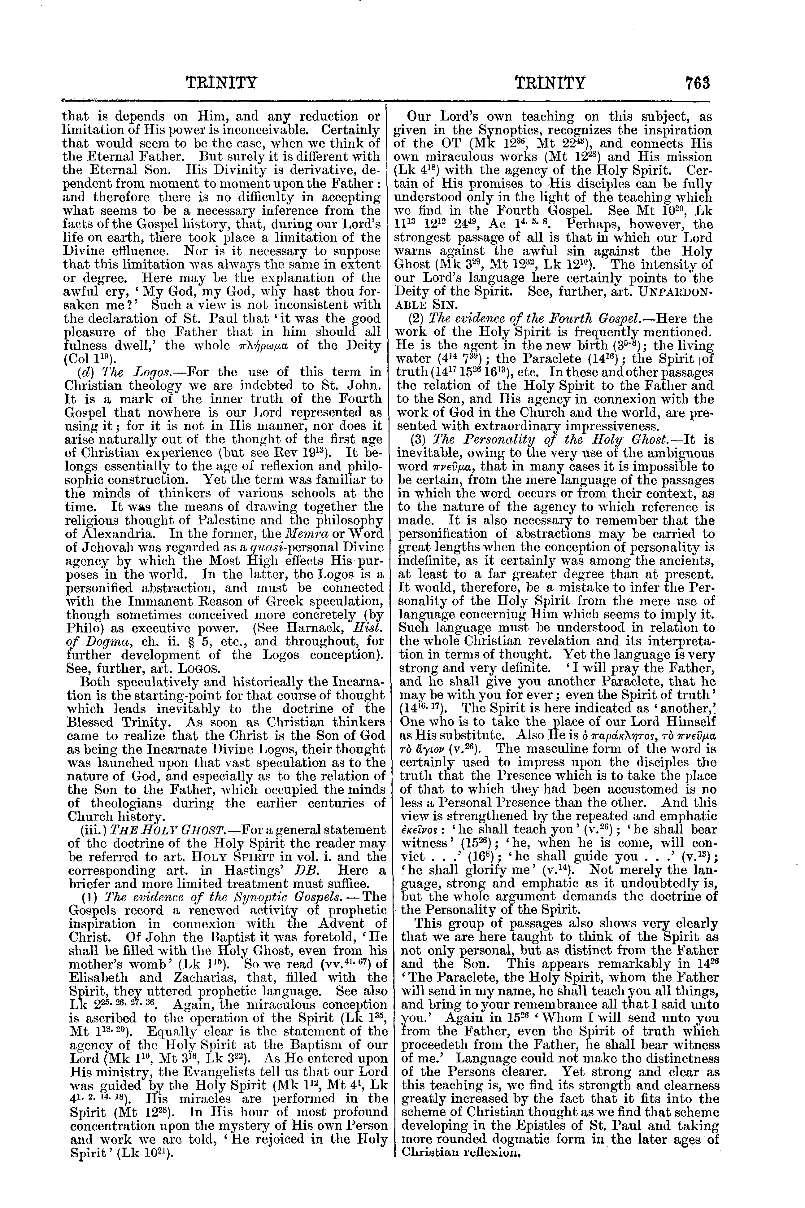 Image of page 763