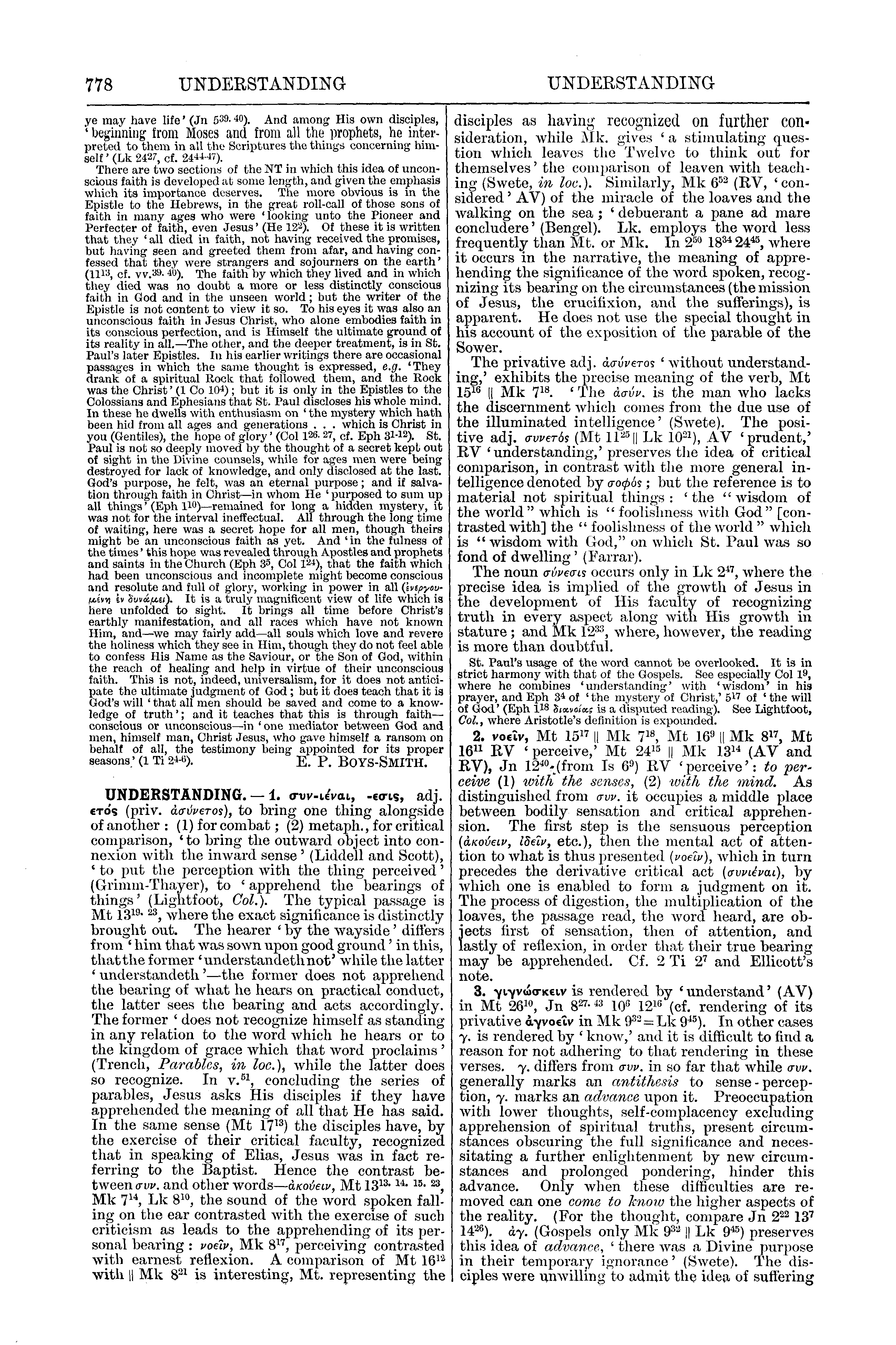Image of page 778