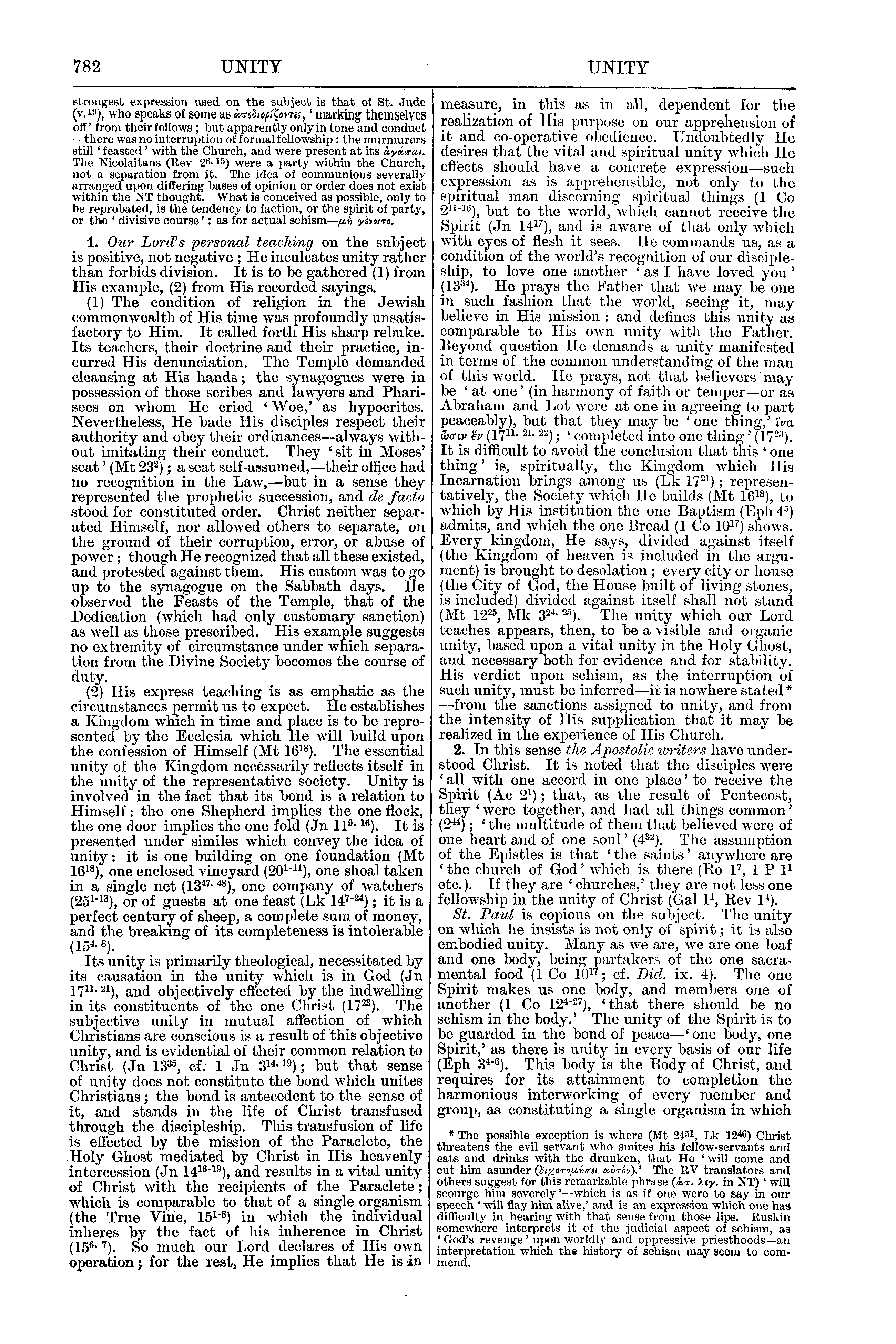 Image of page 782