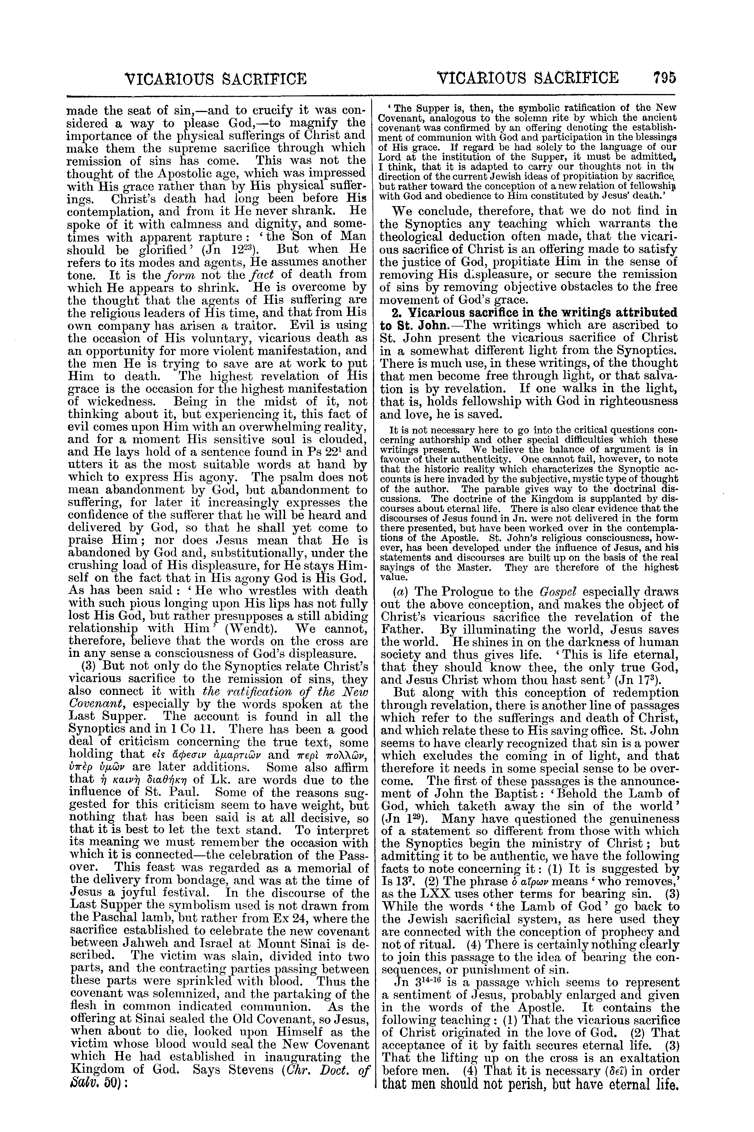 Image of page 795