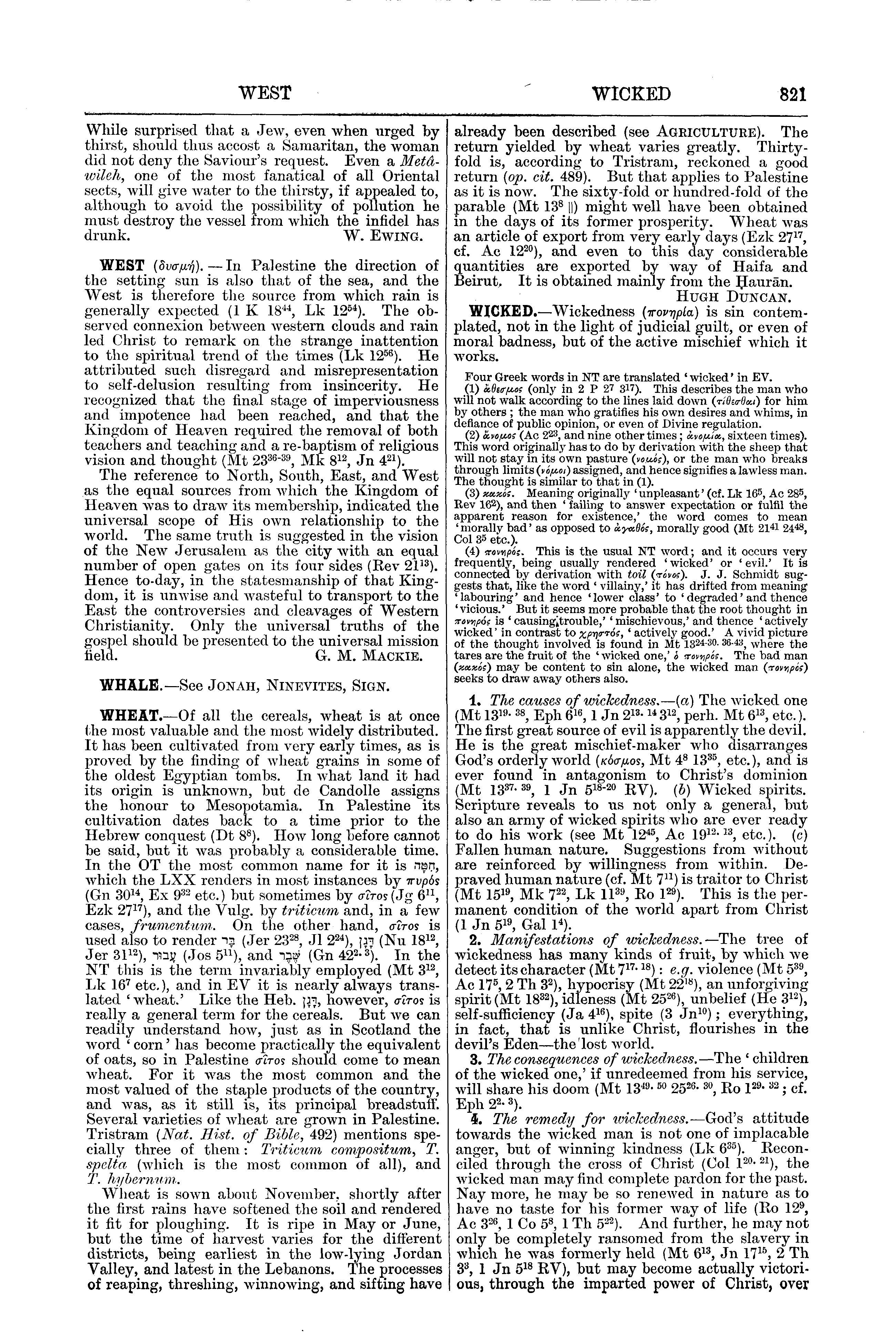Image of page 821