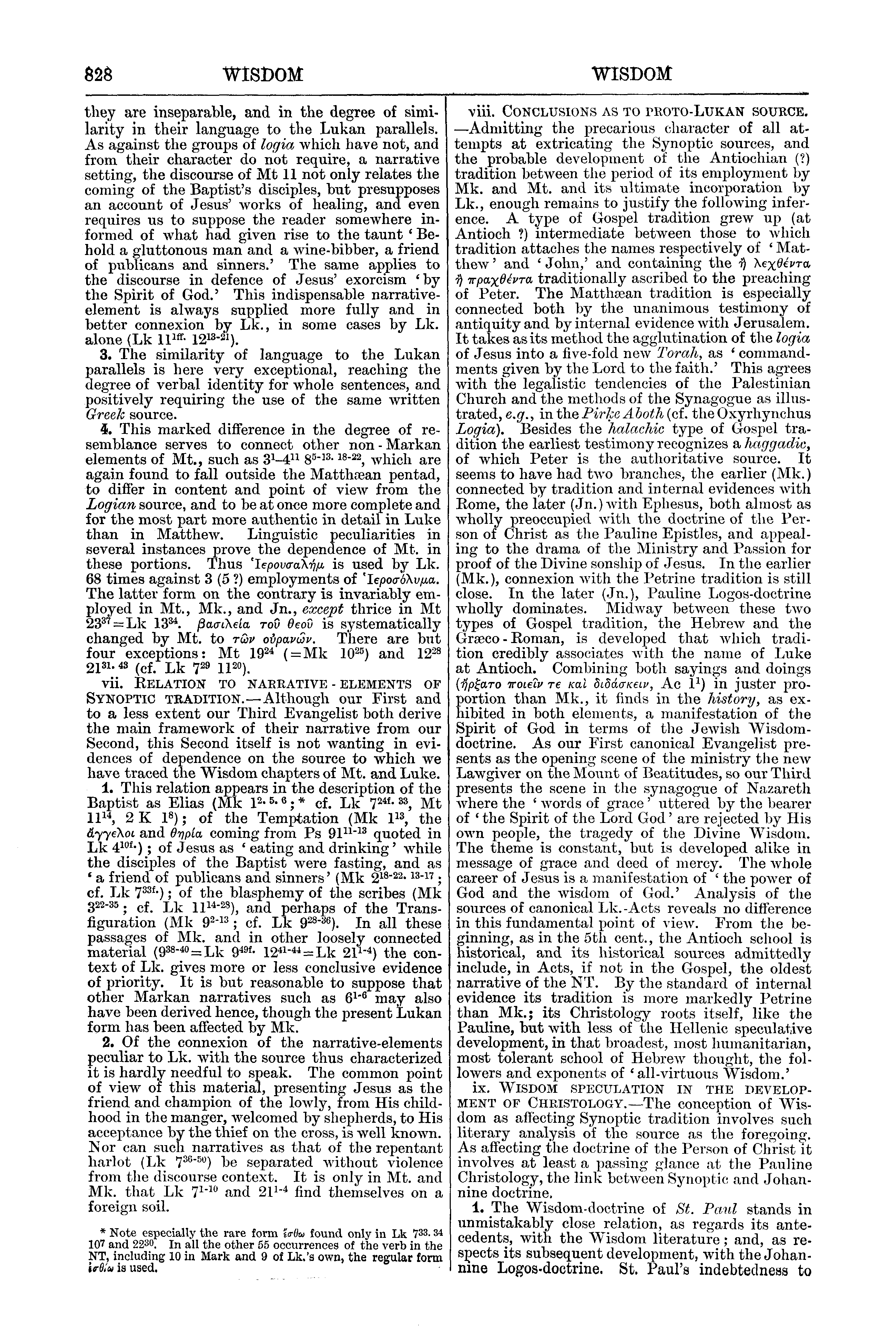 Image of page 828