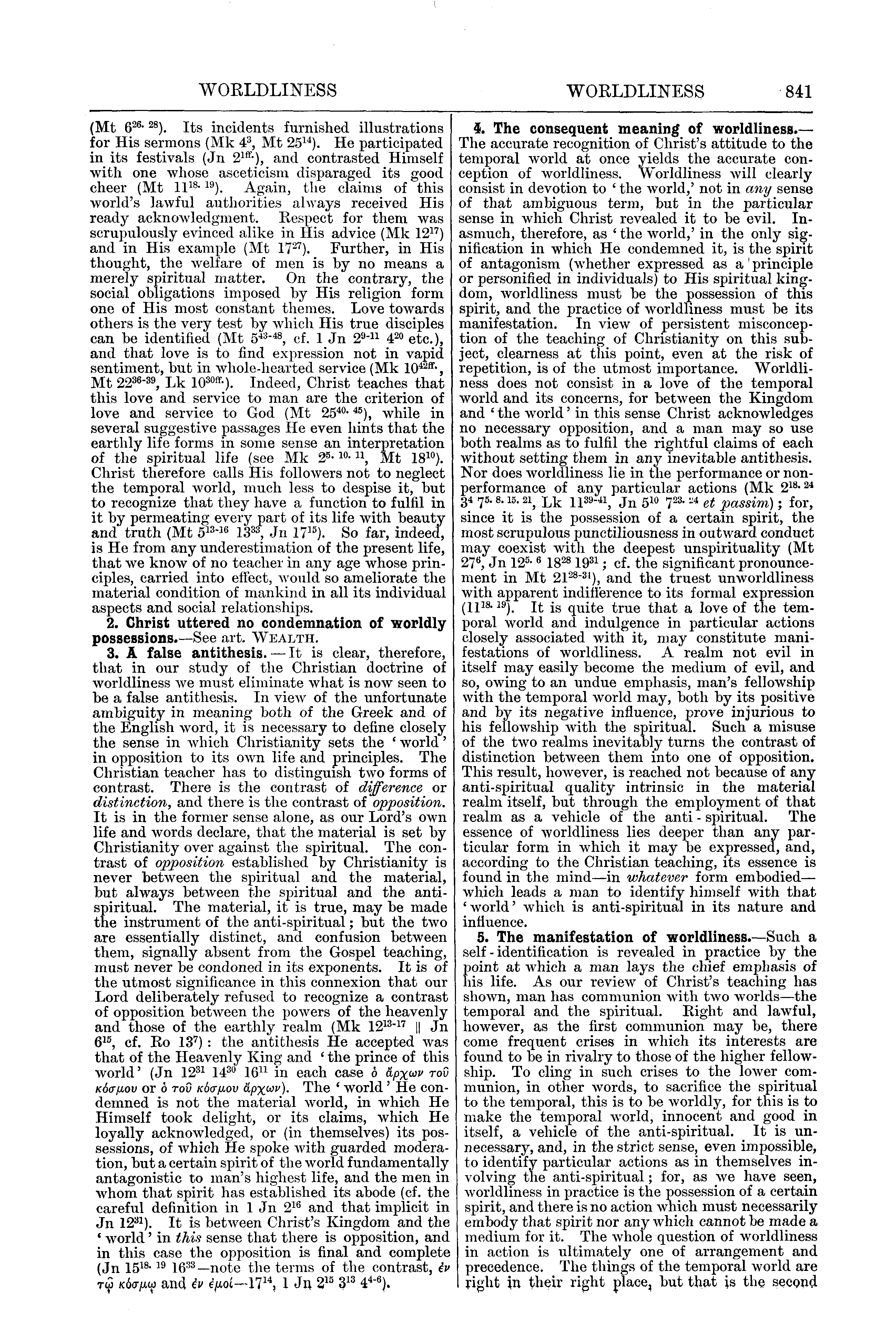Image of page 841