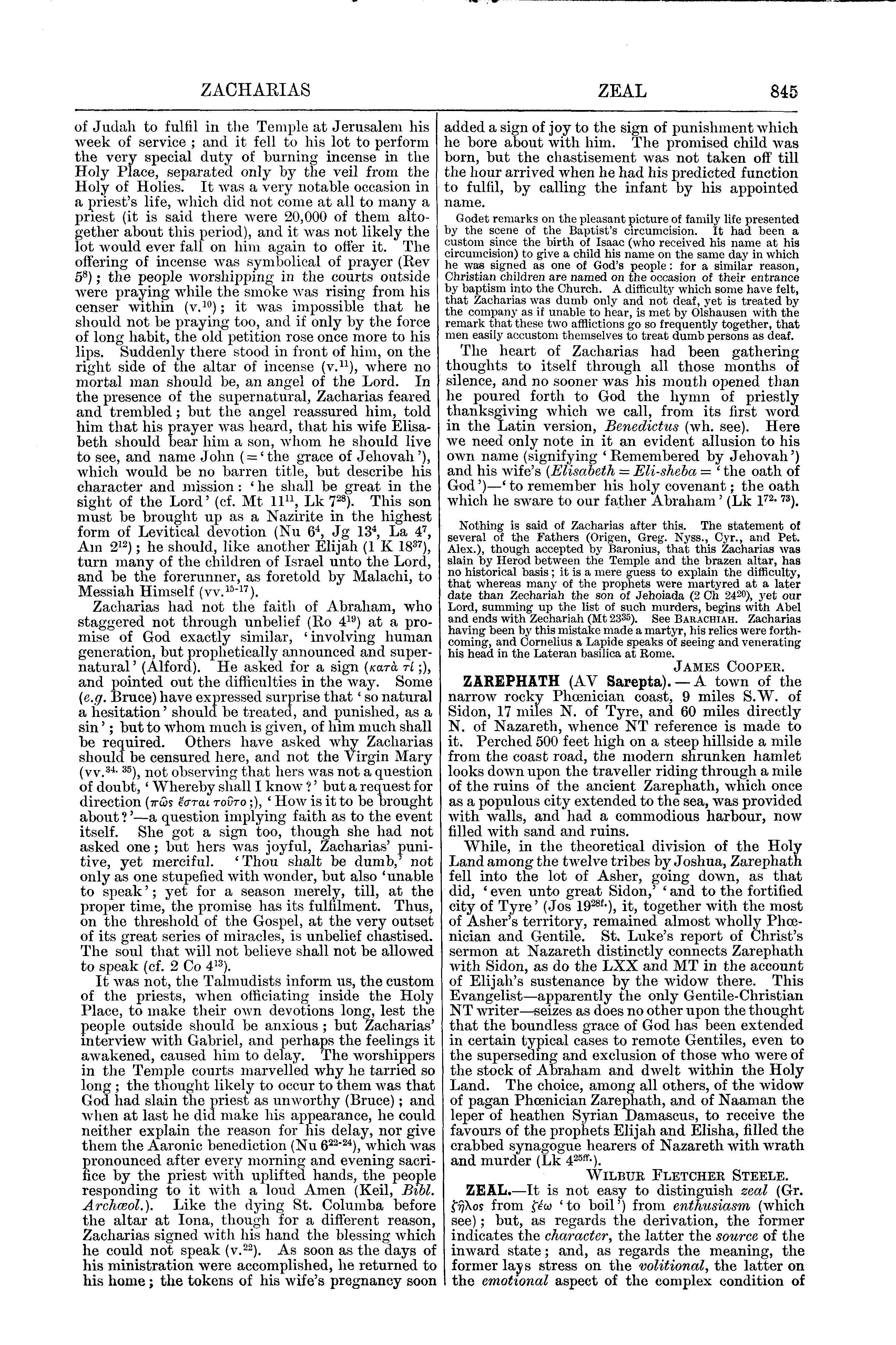 Image of page 845