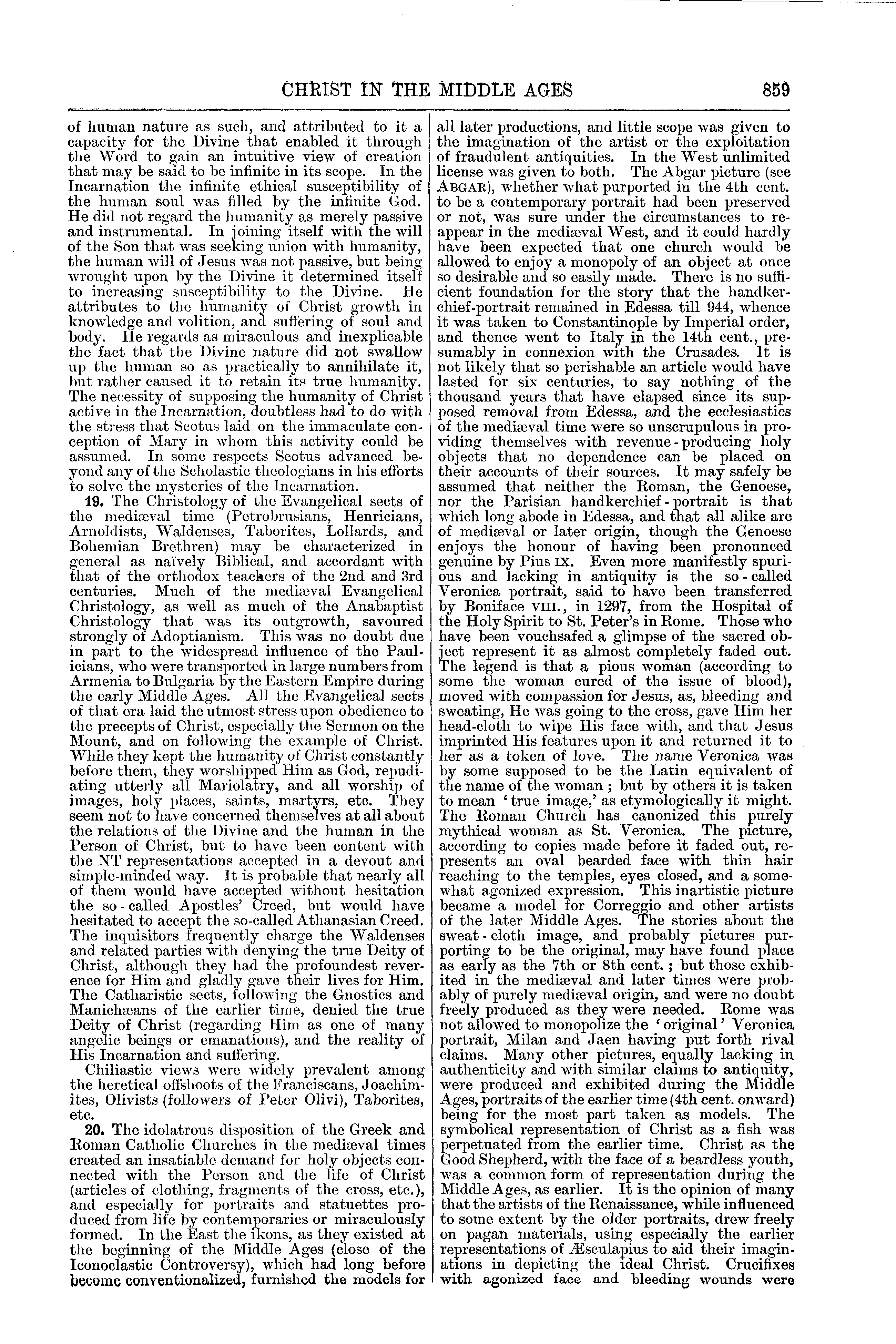 Image of page 859
