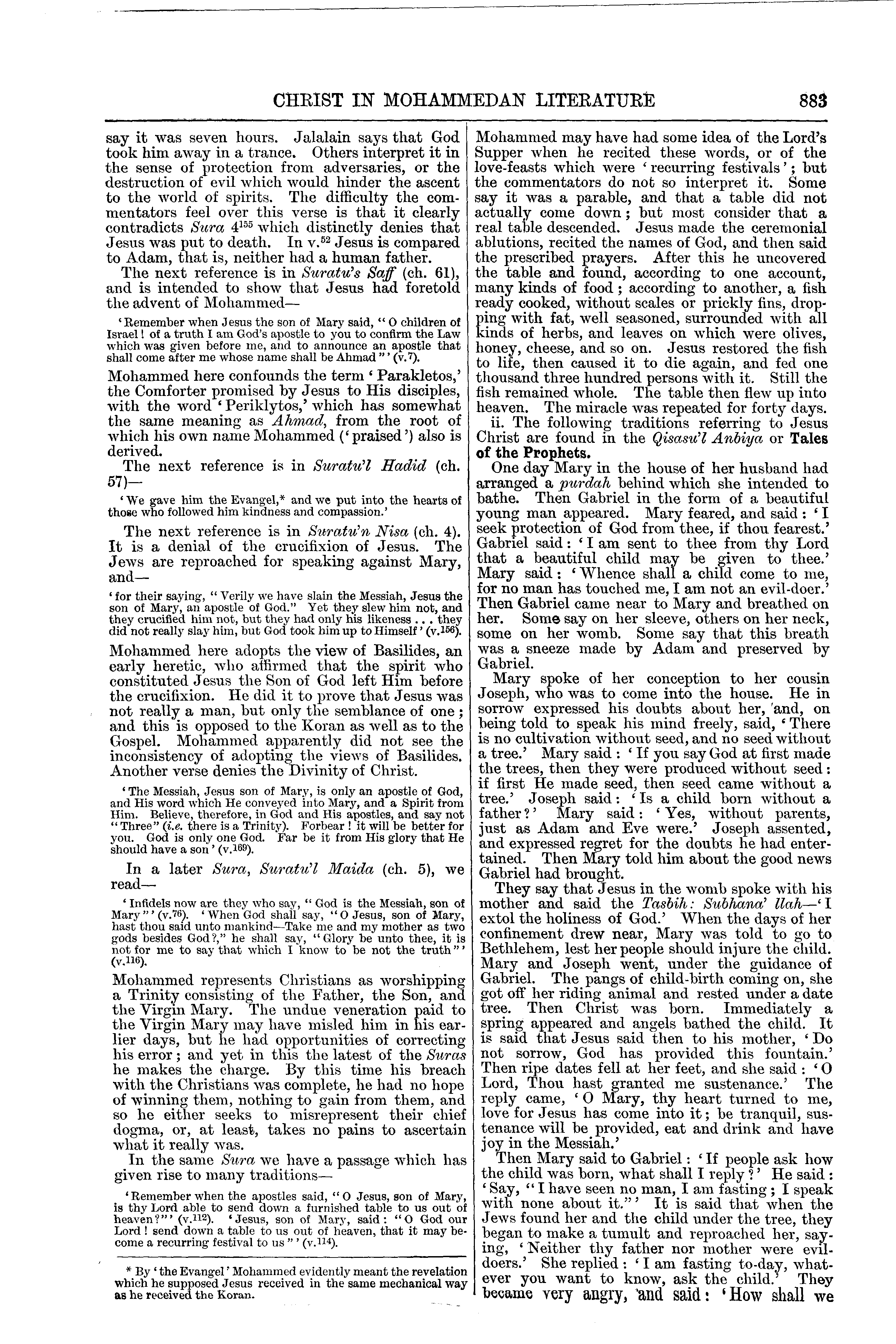 Image of page 883