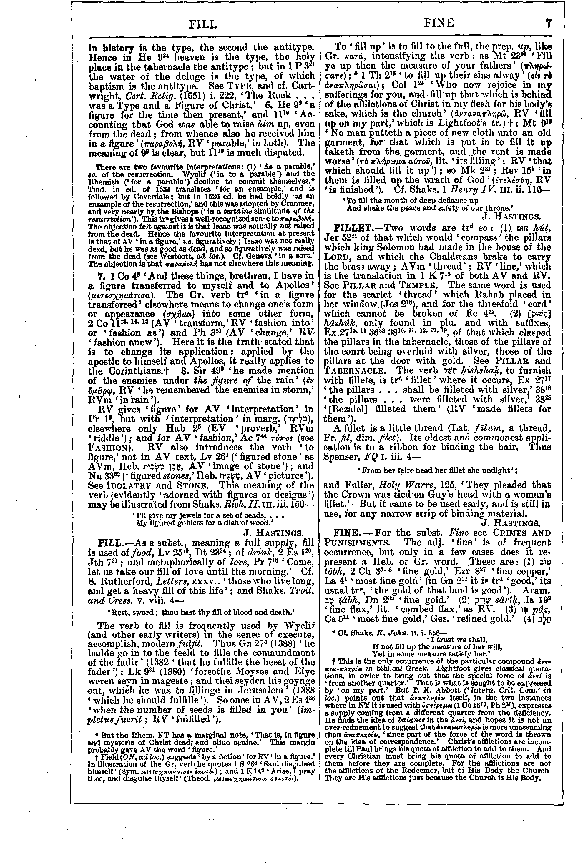 Image of page 7