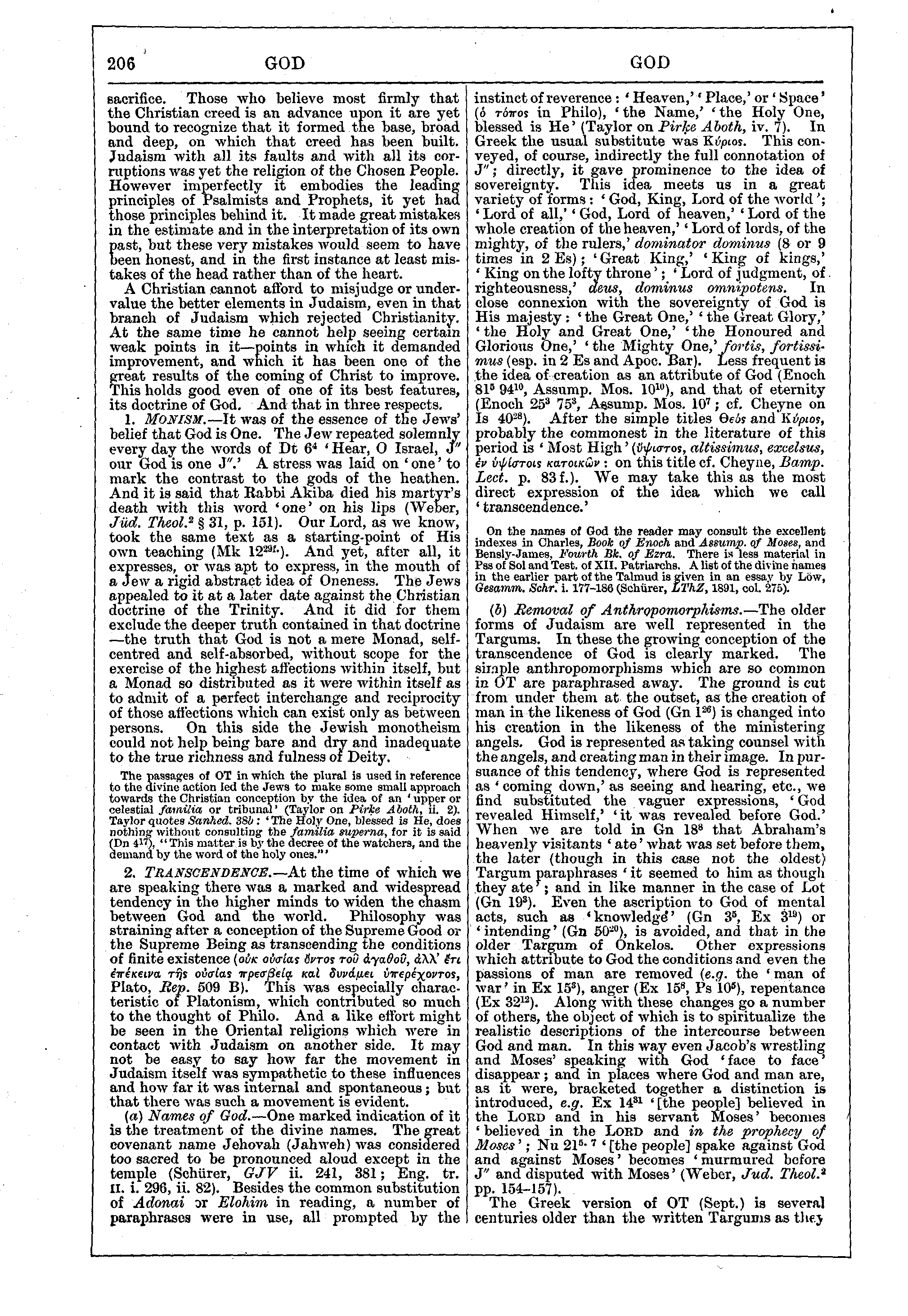 Image of page 206