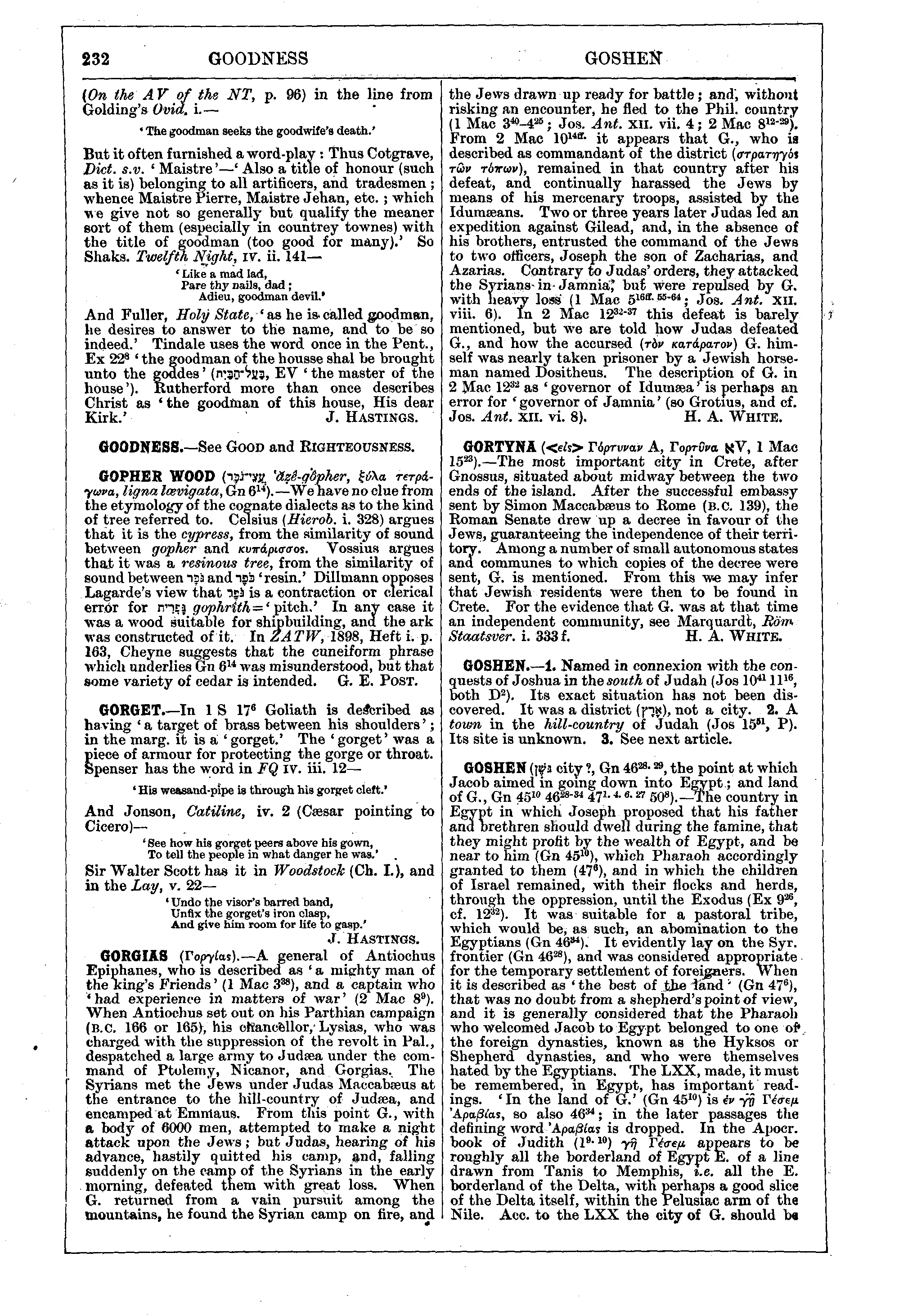 Image of page 232
