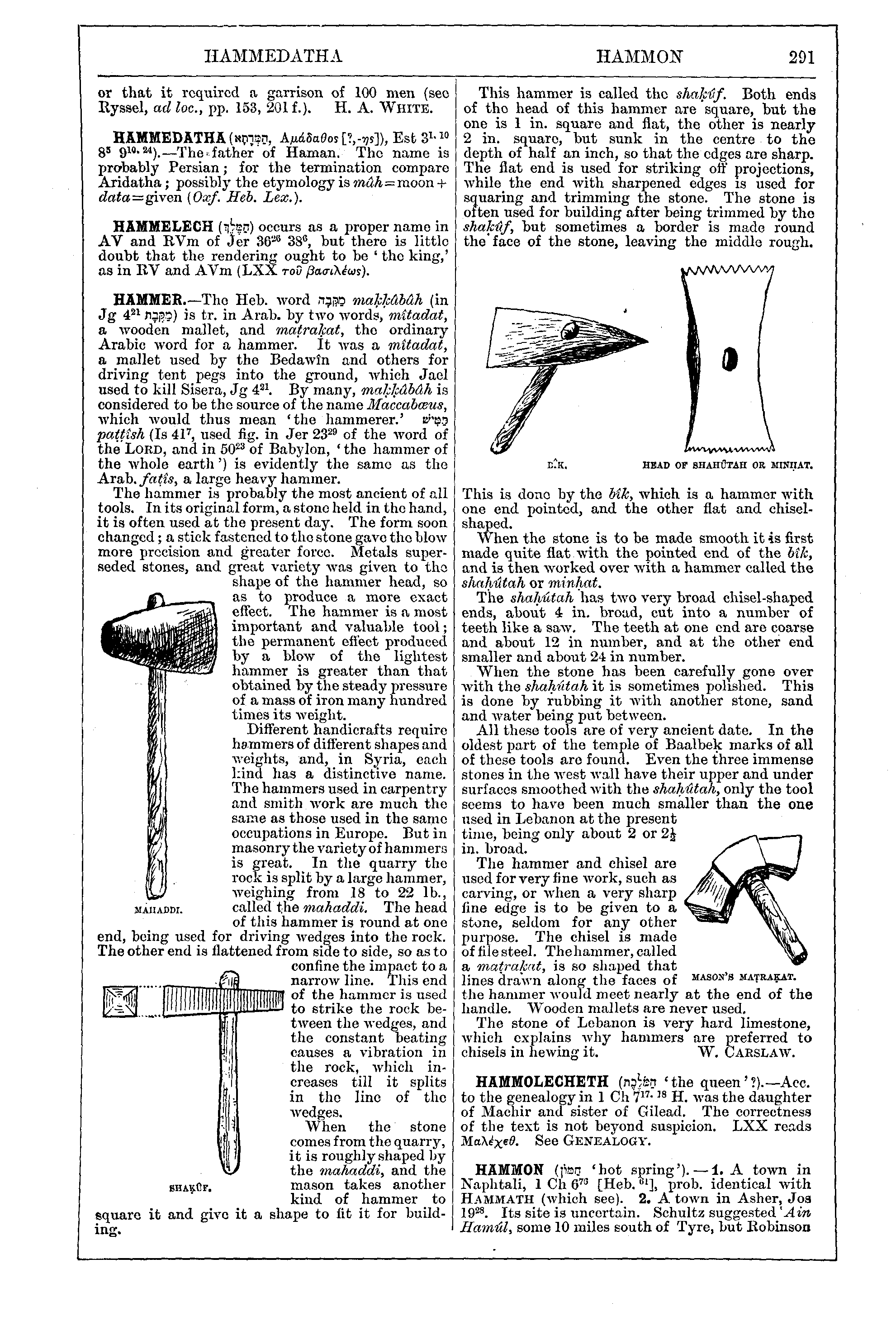 Image of page 291