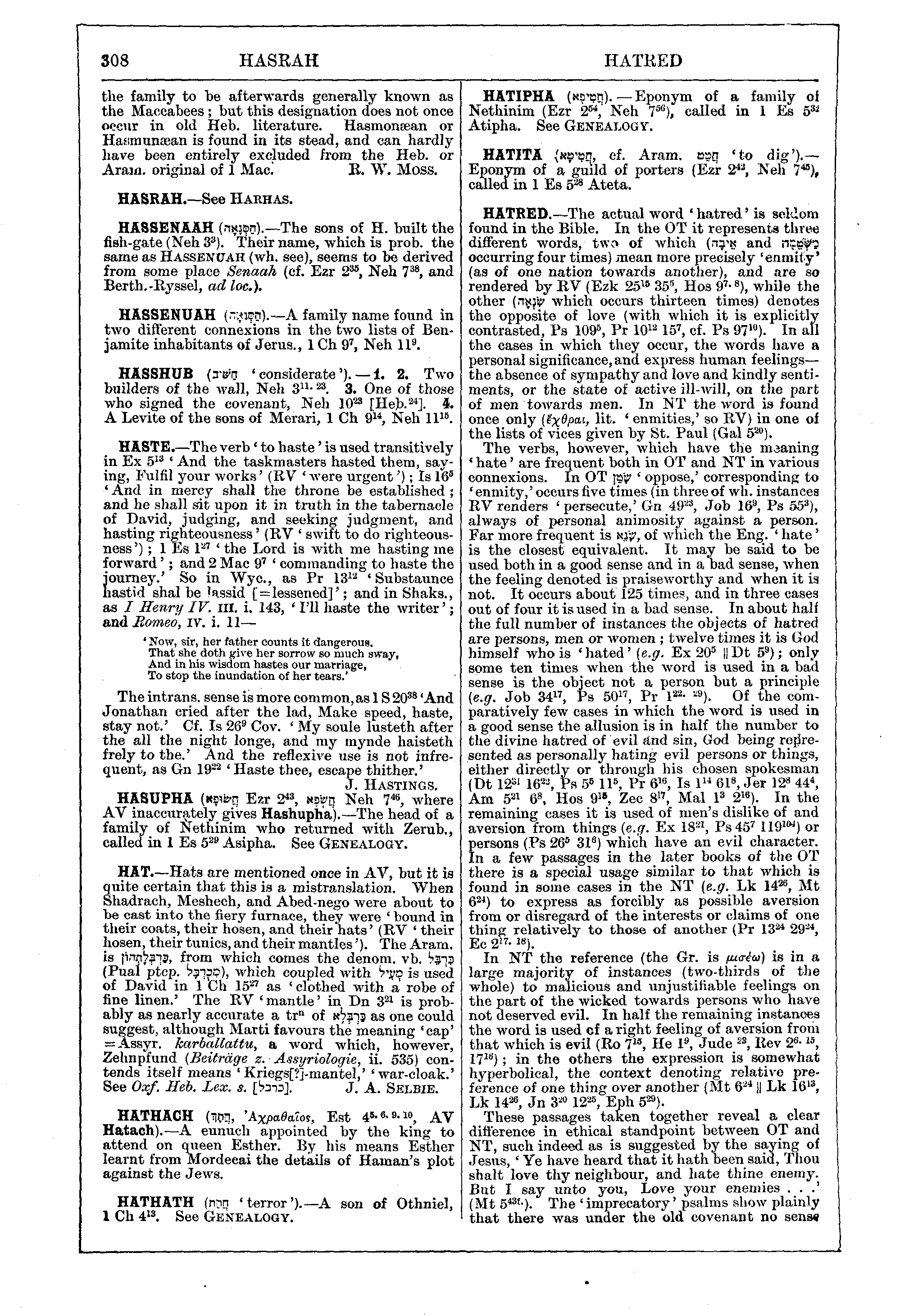 Image of page 308