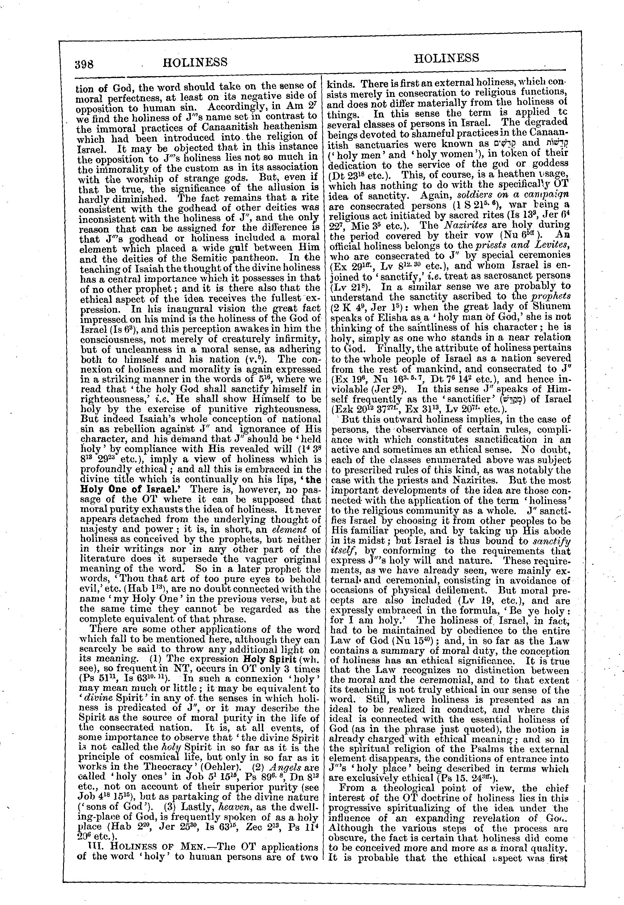 Image of page 398