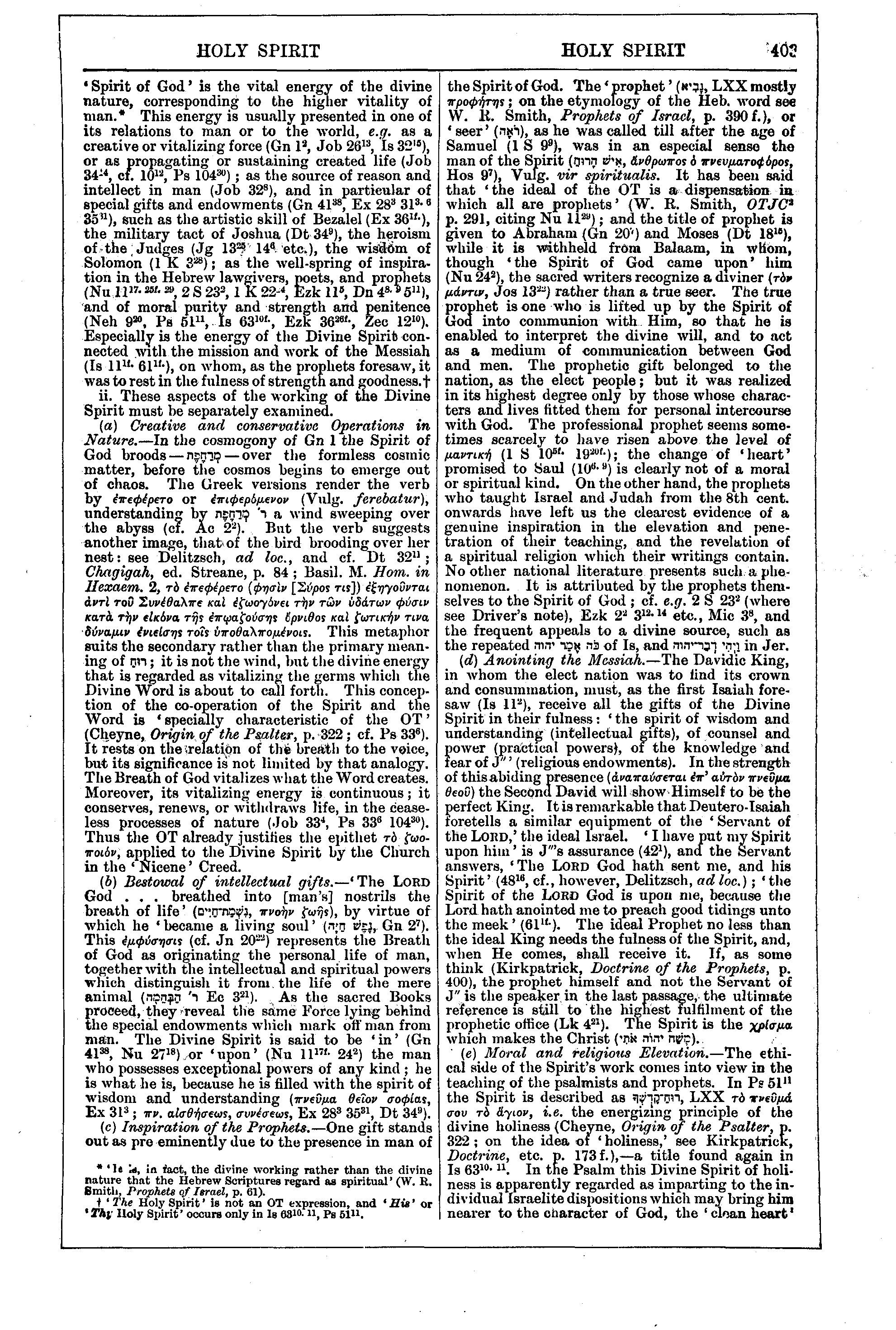 Image of page 403