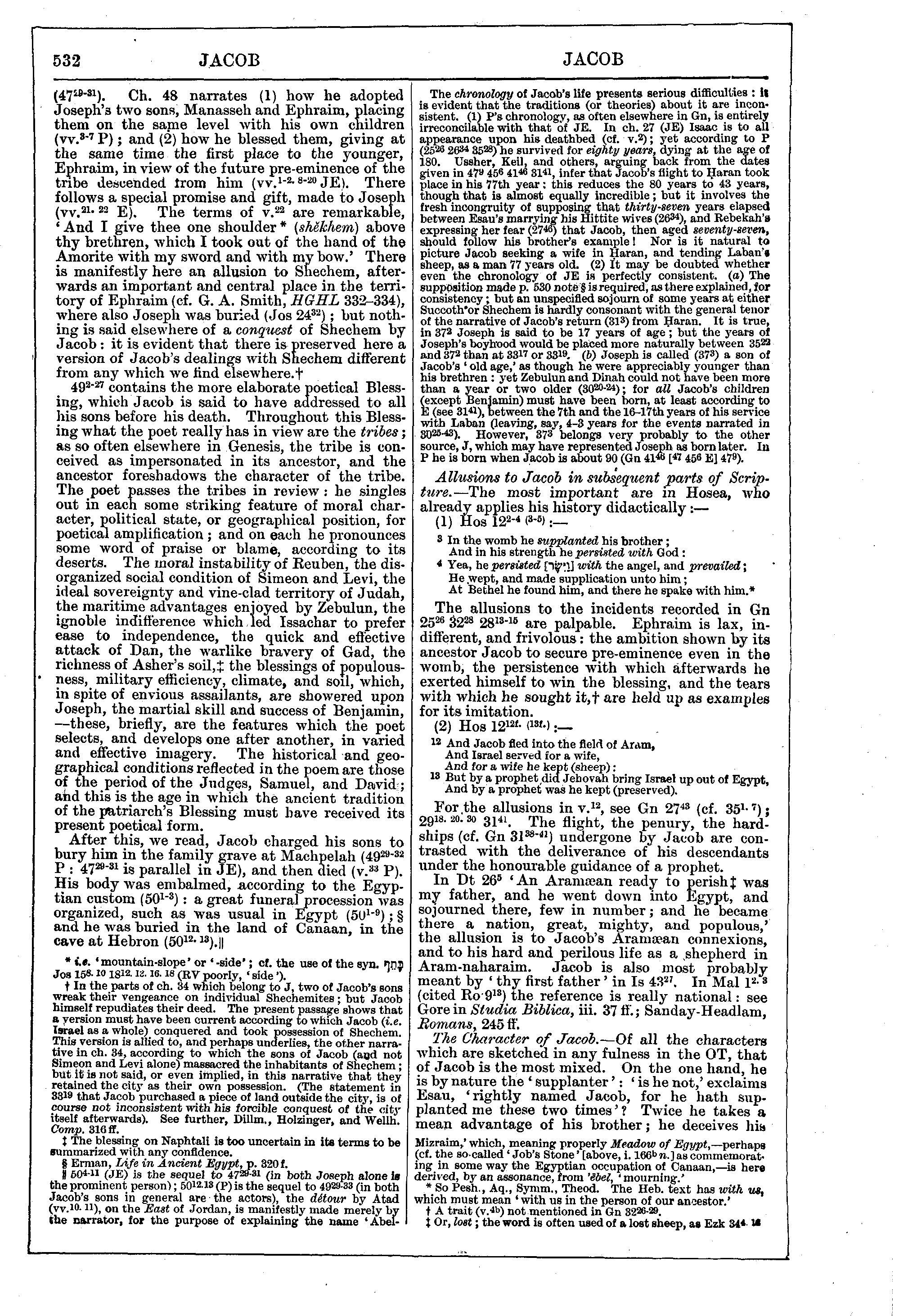Image of page 532
