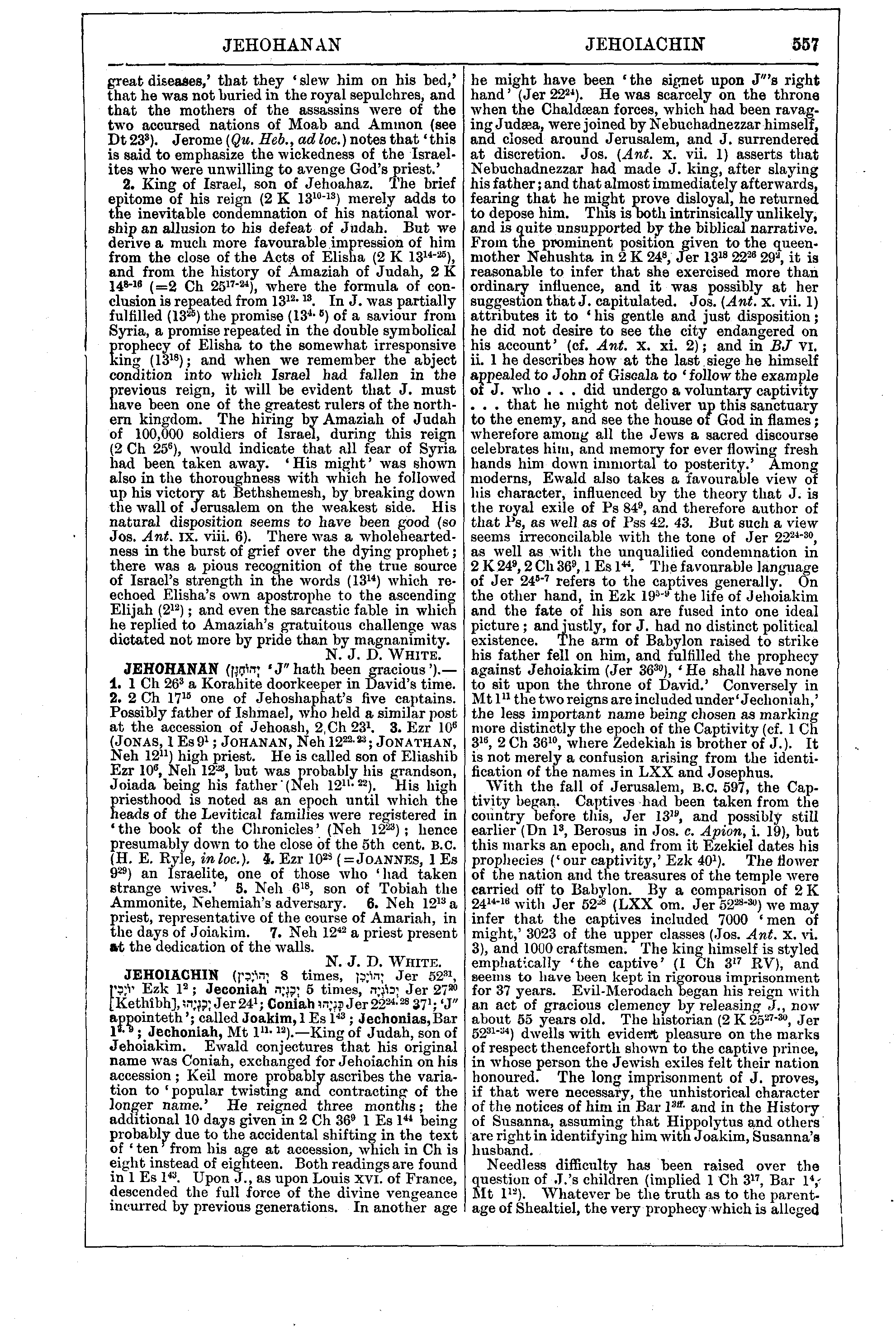 Image of page 557