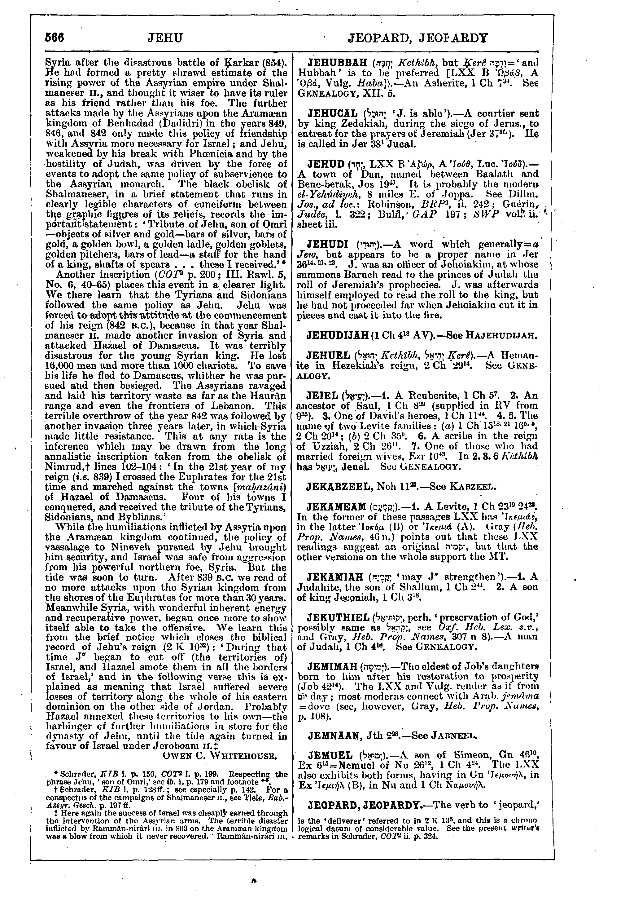 Image of page 566