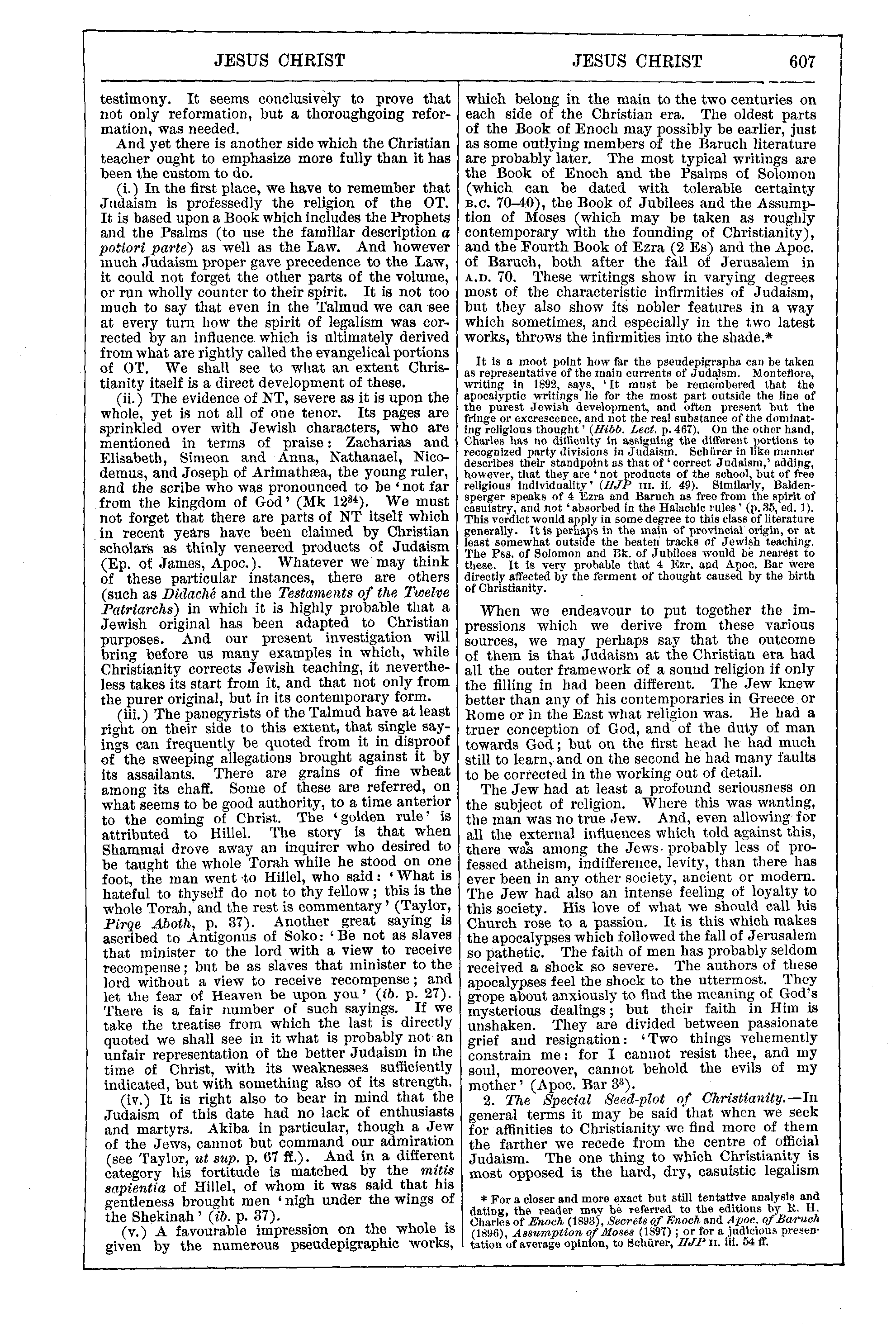Image of page 607
