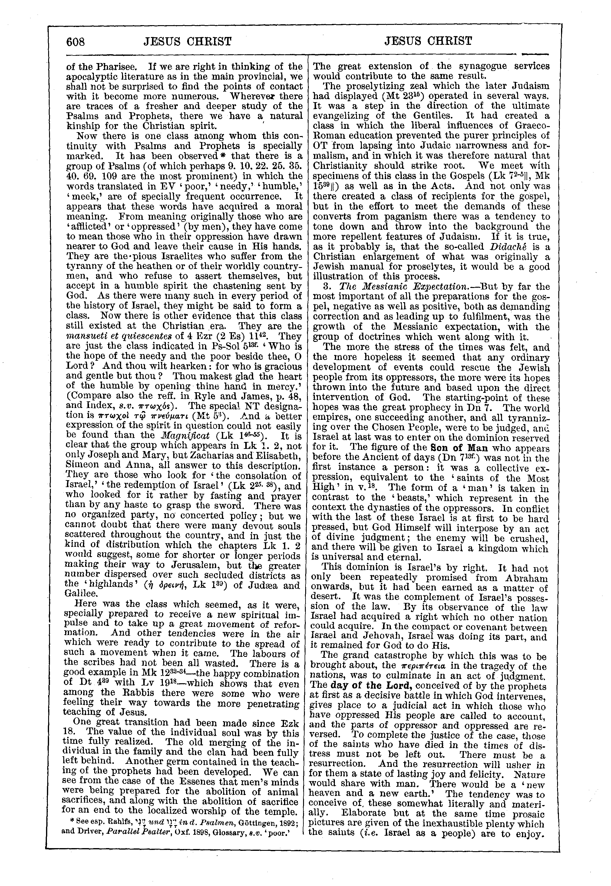 Image of page 608