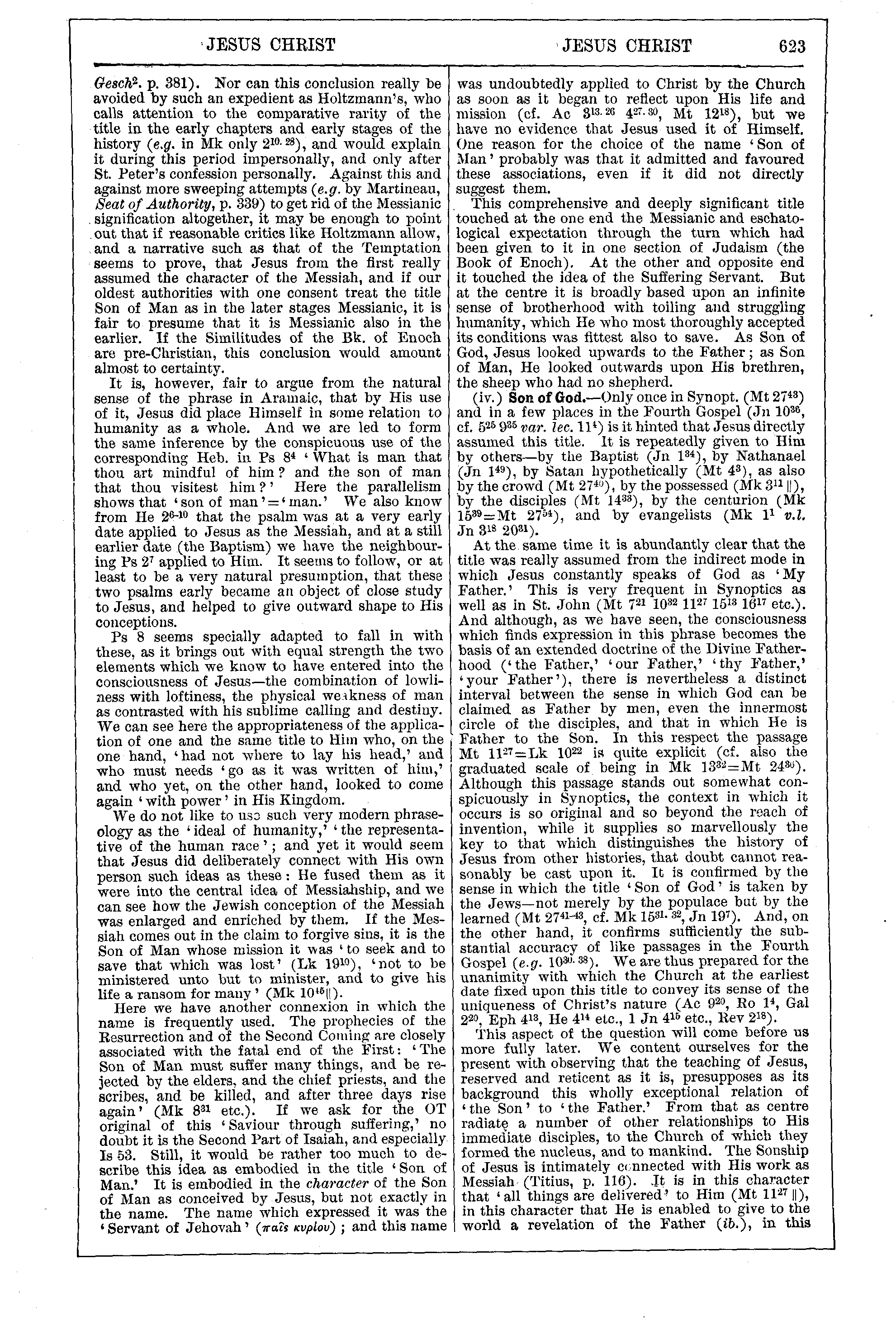 Image of page 623