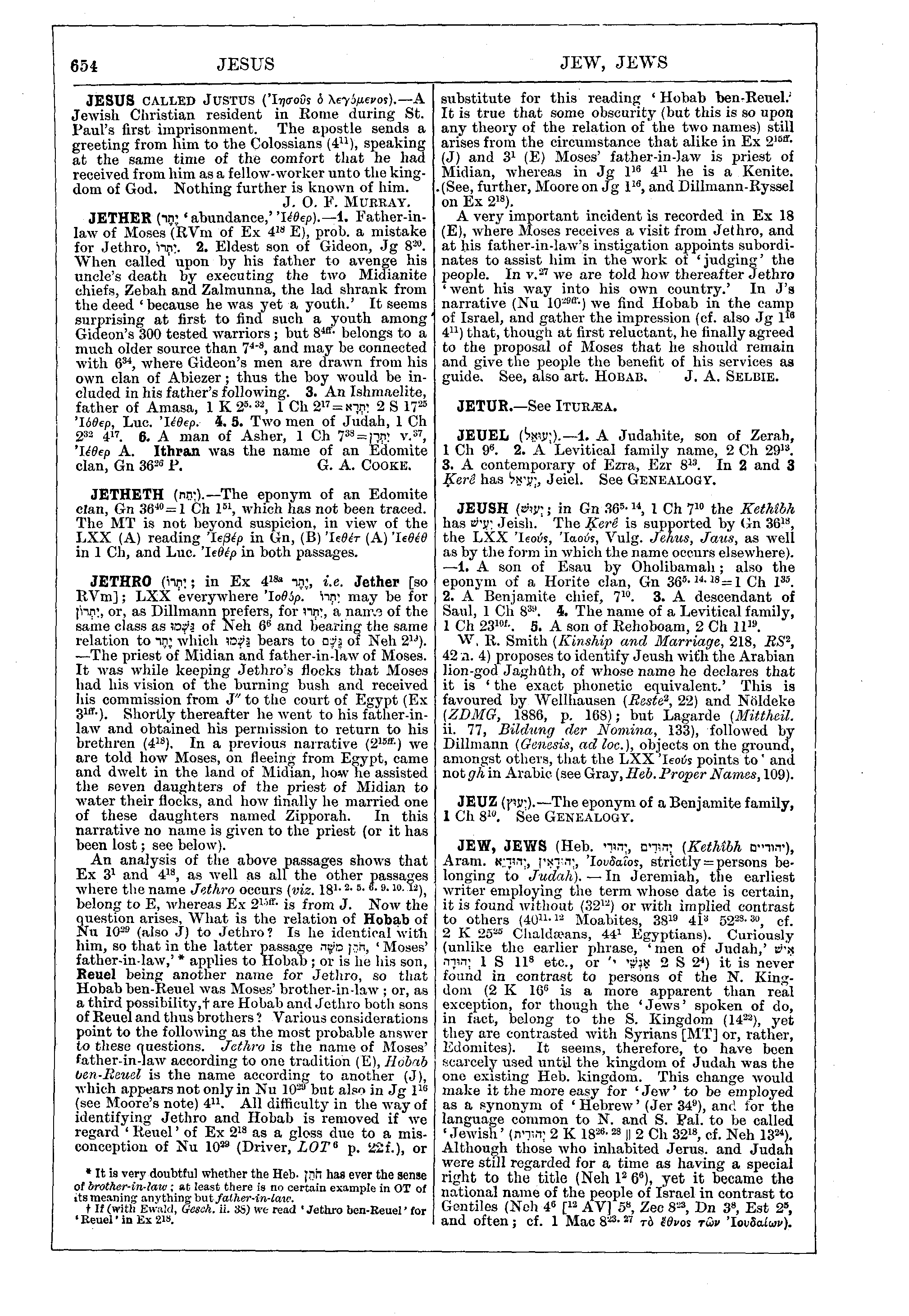 Image of page 654