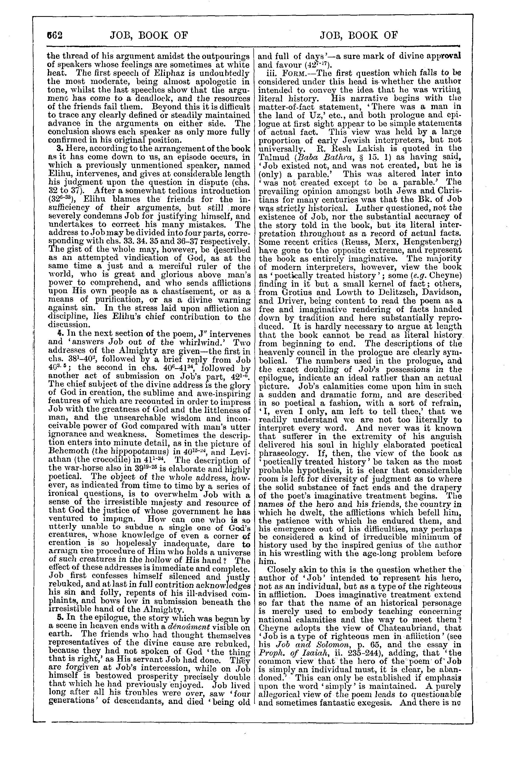 Image of page 662