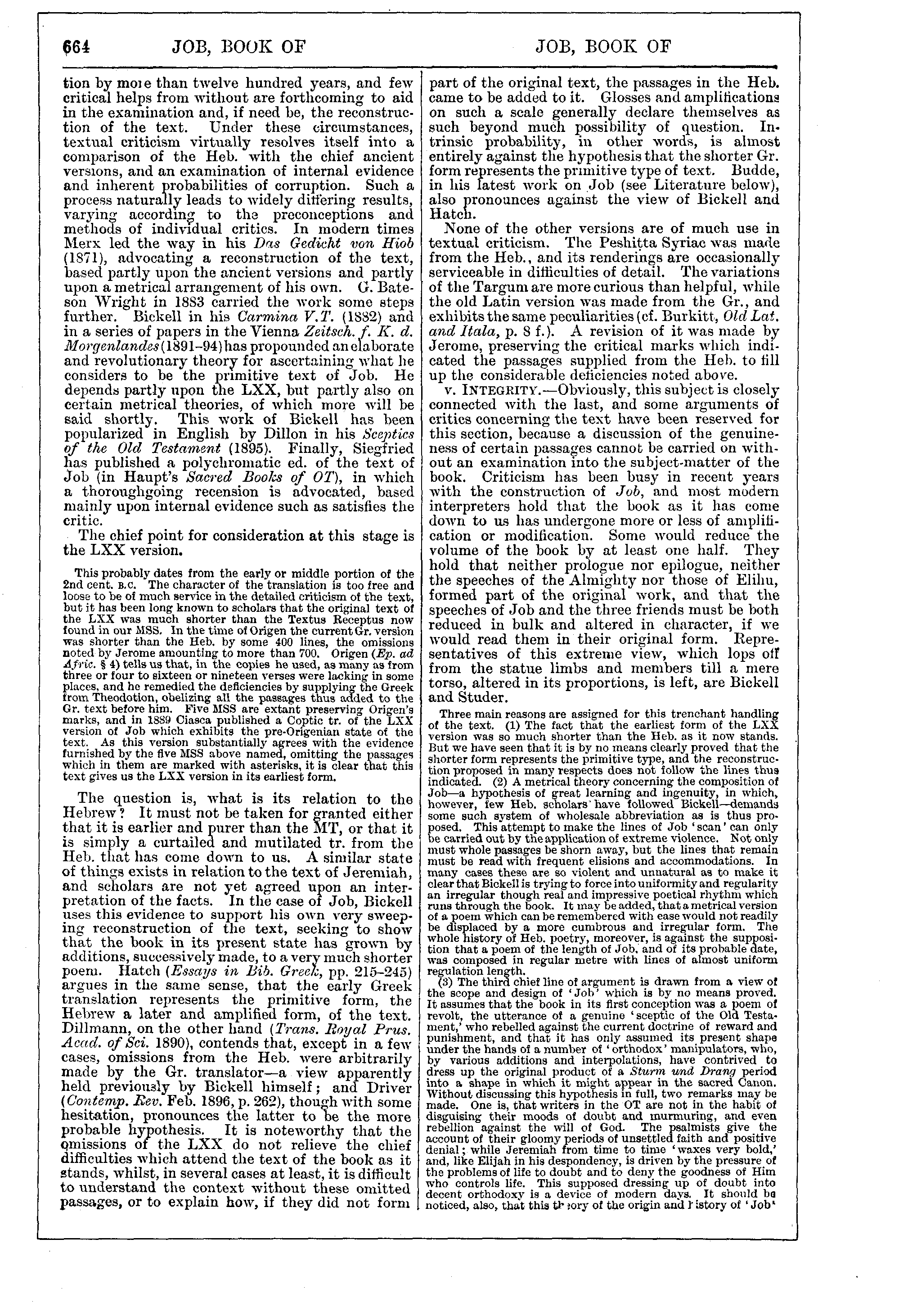 Image of page 664