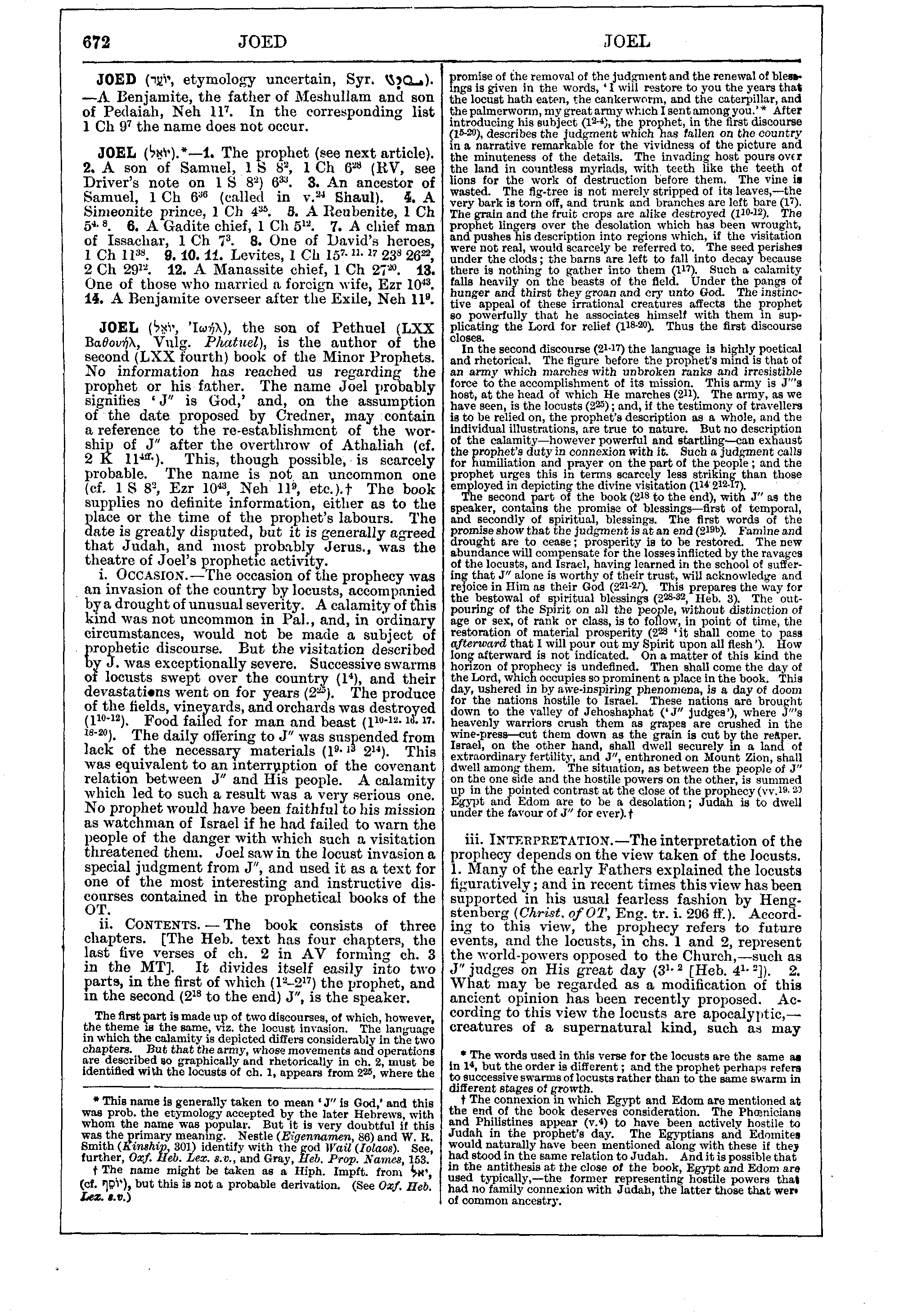 Image of page 672