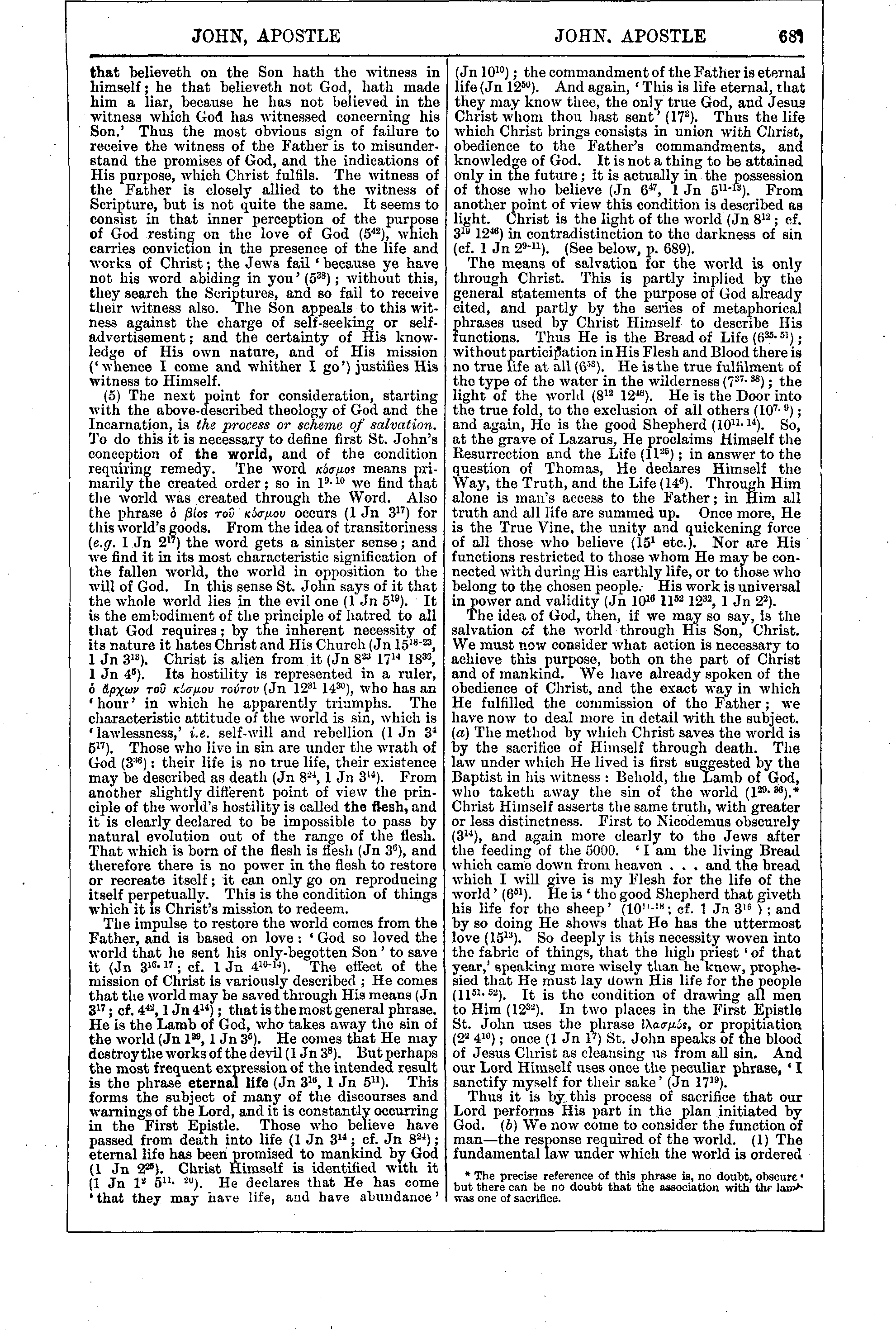 Image of page 687
