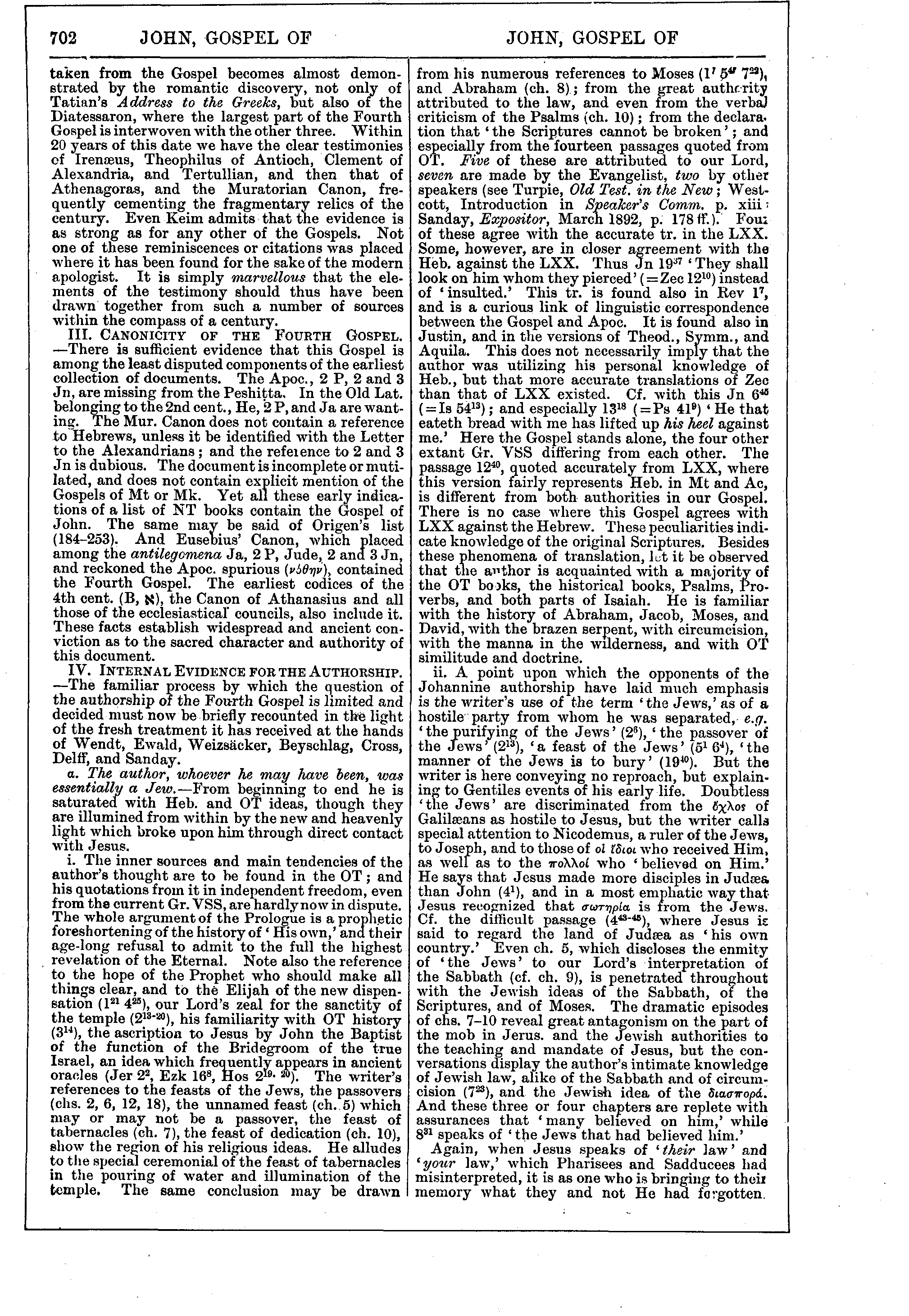 Image of page 702
