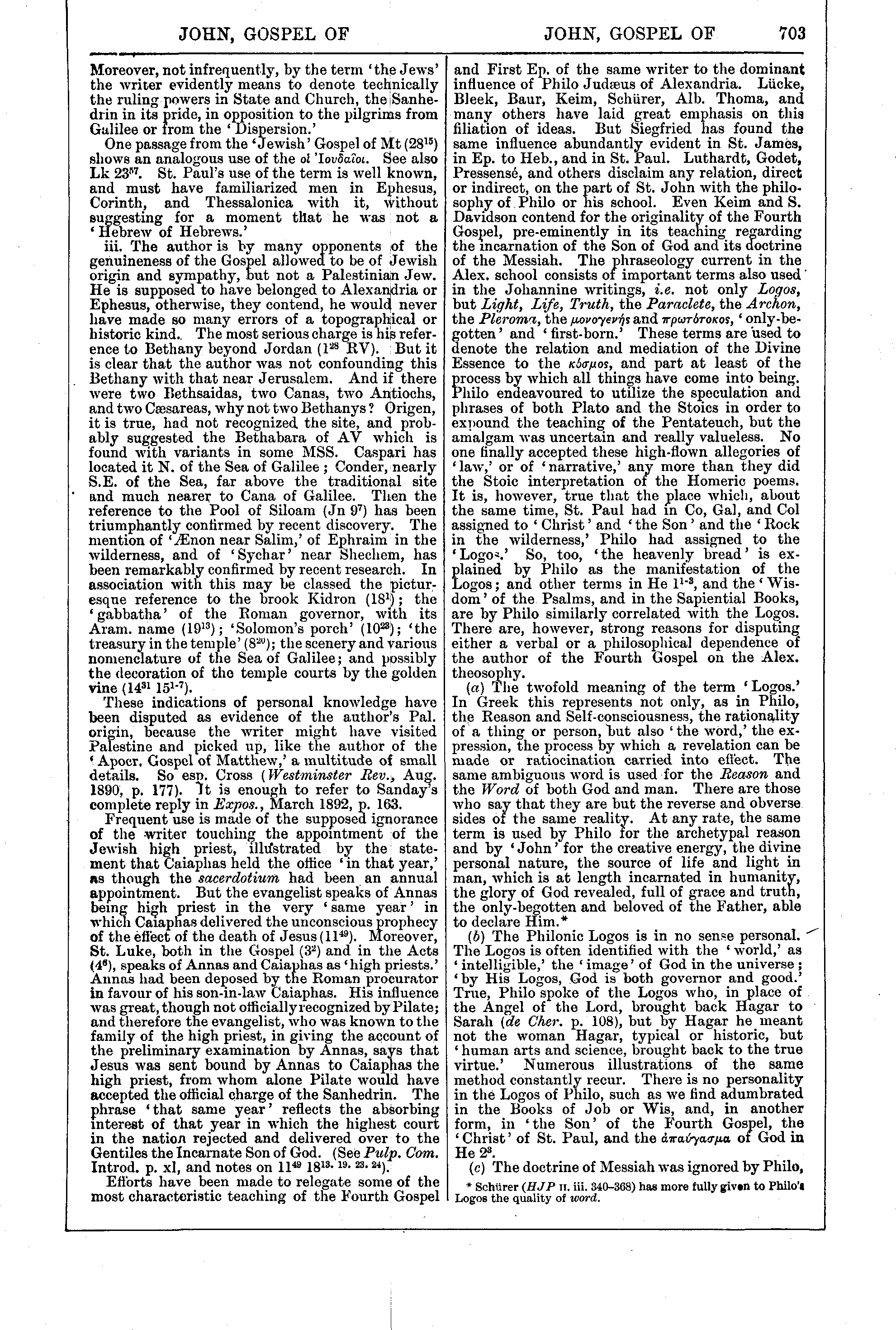 Image of page 703