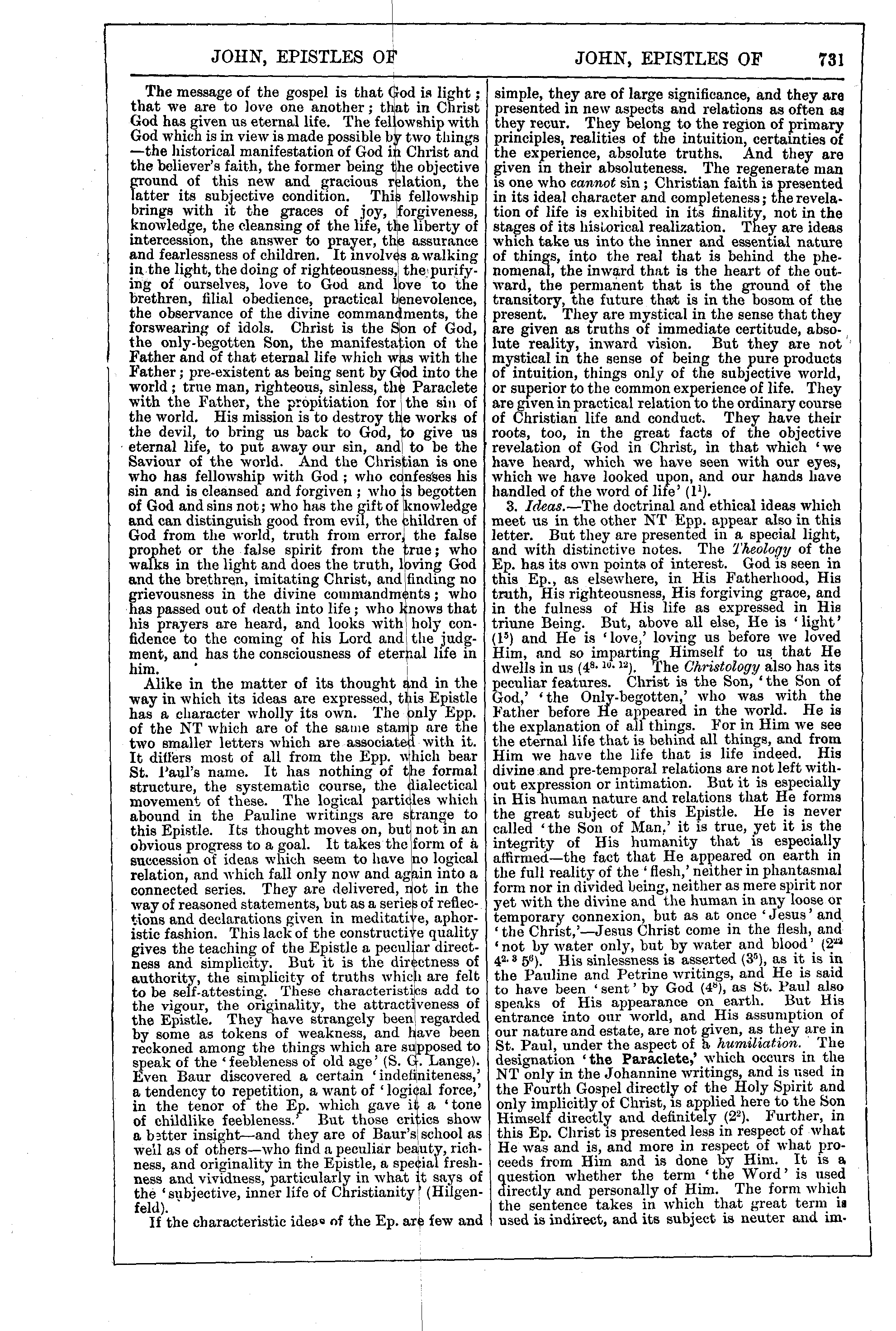 Image of page 731