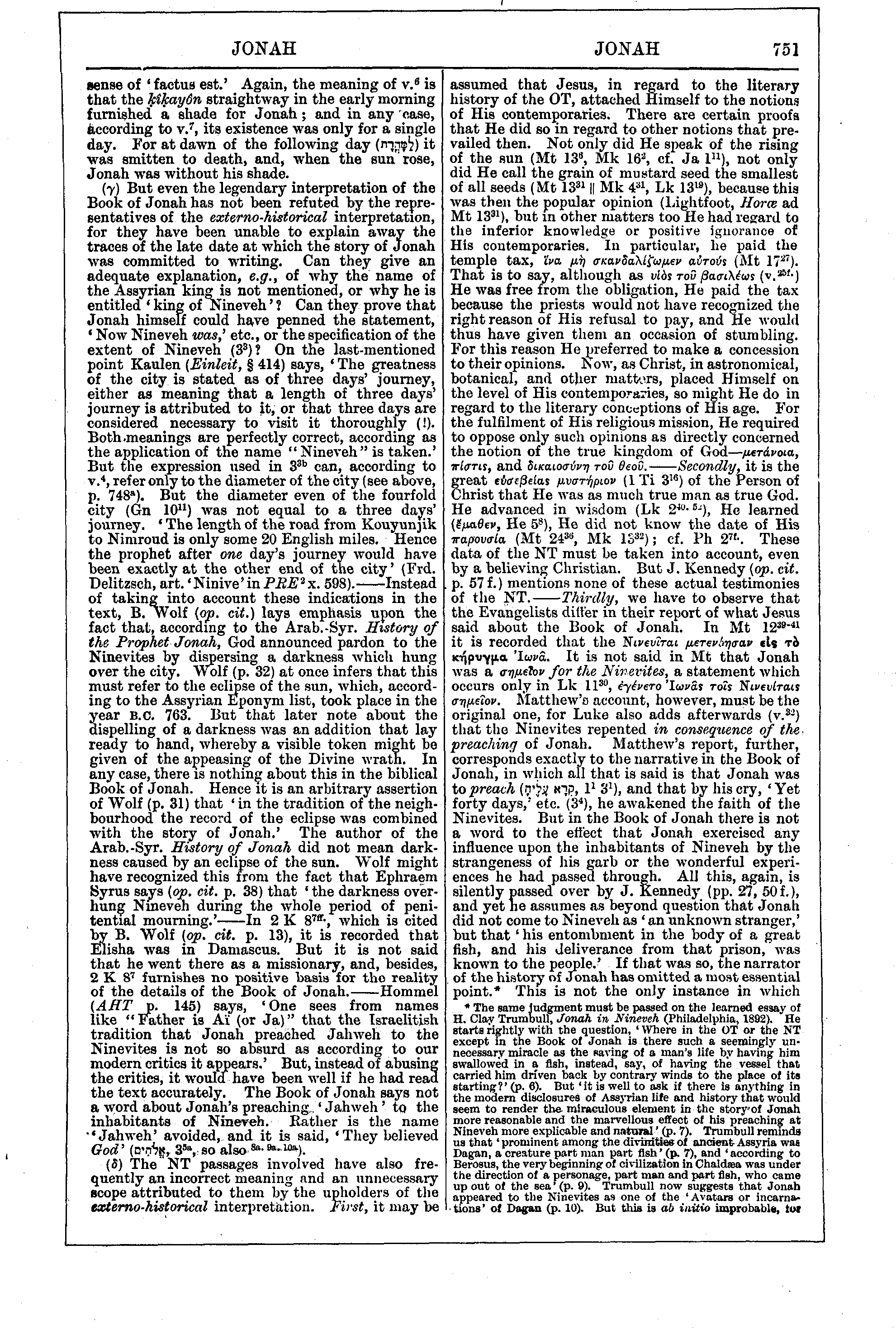 Image of page 751