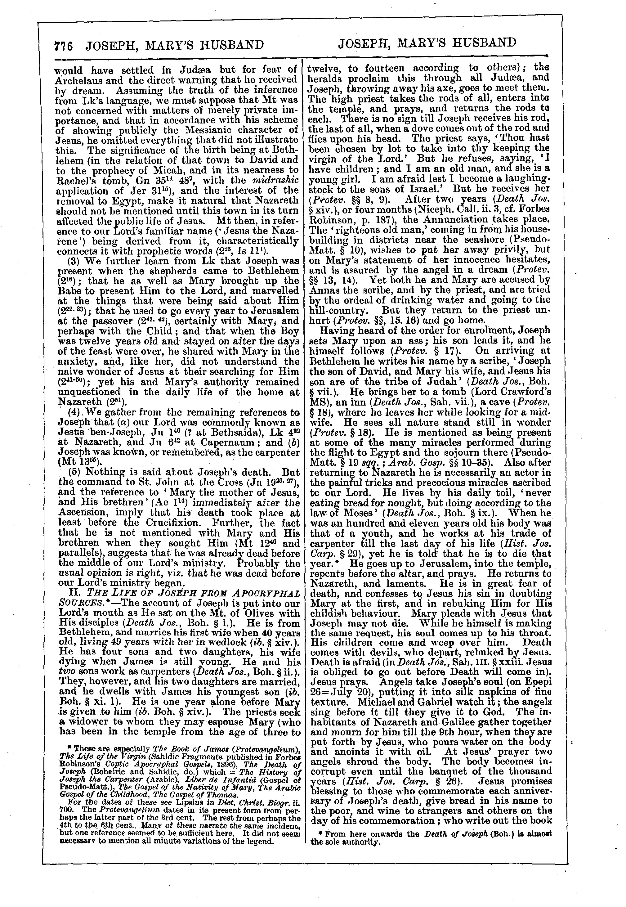 Image of page 776