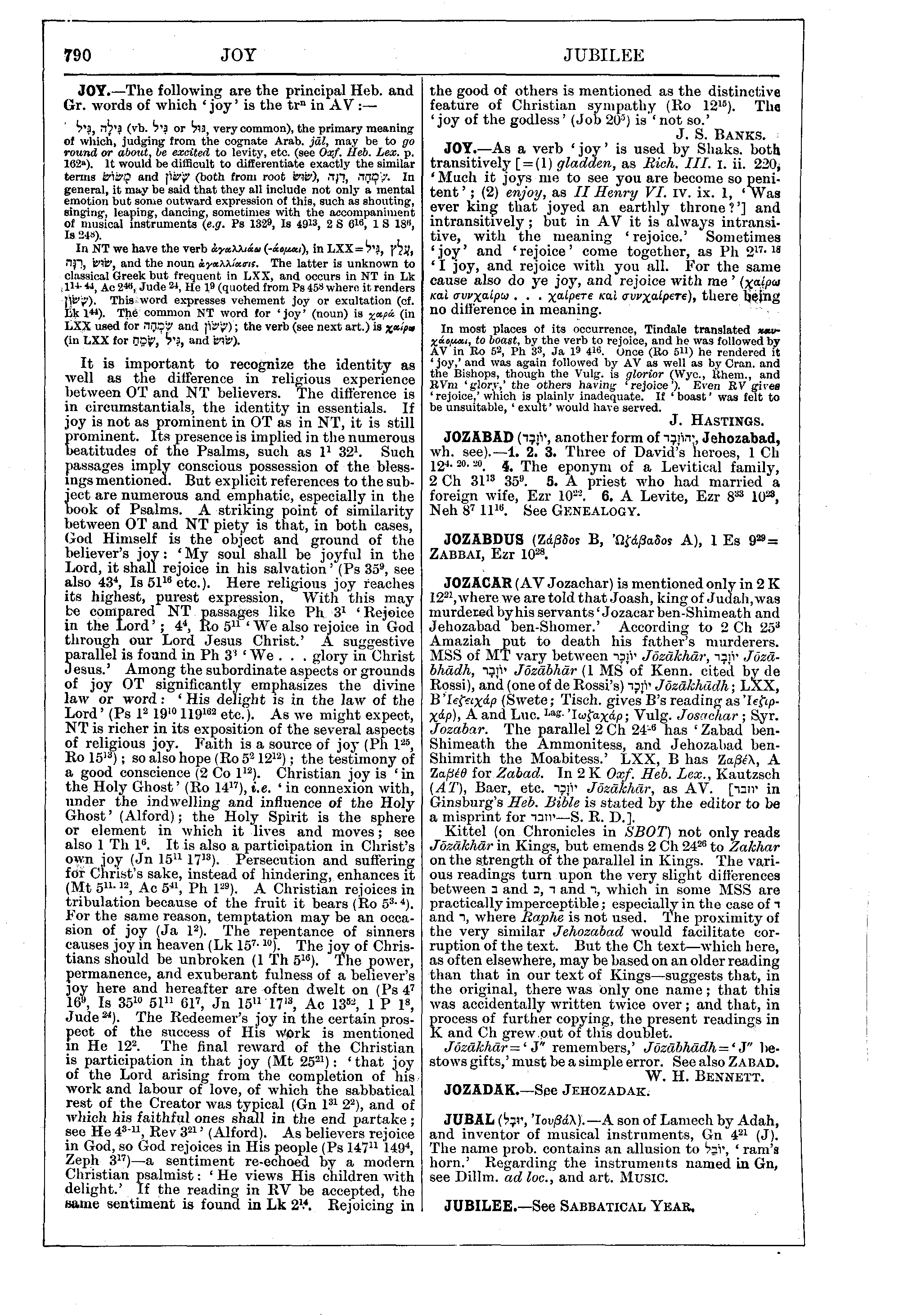 Image of page 790