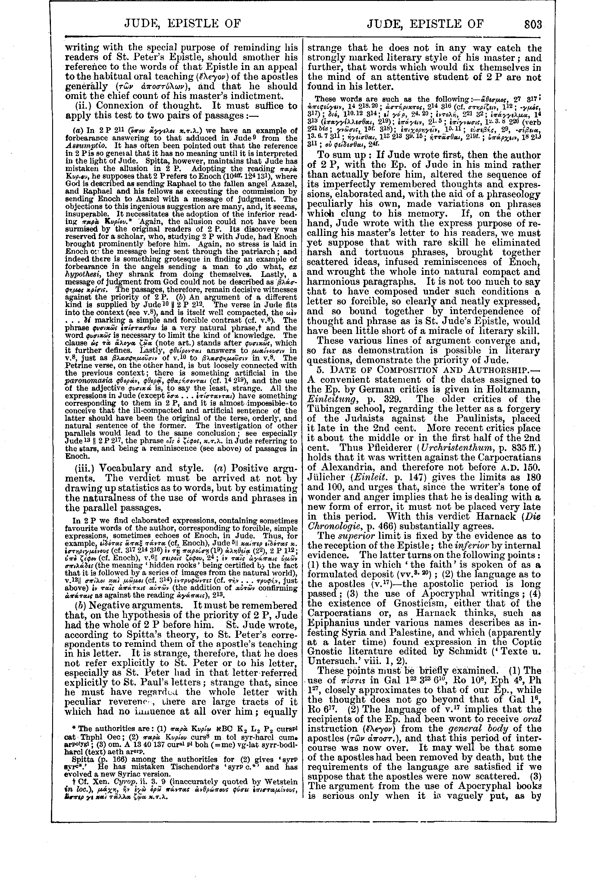 Image of page 803